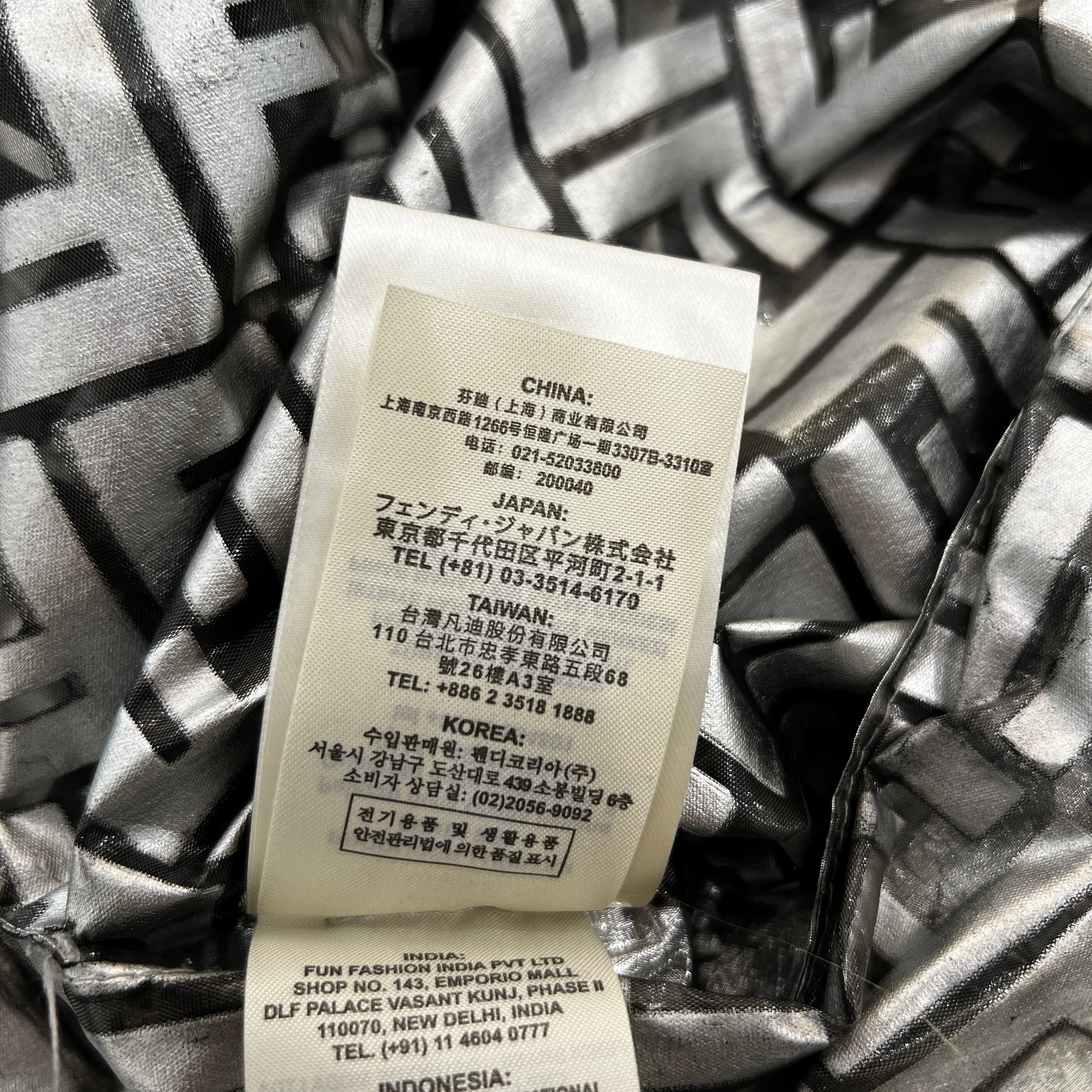 FENDI × Nicki Minaj 2022SS FF Logo Print Silver Nylon Blouson Jacket FAA470 AB3L Size 40 フェンディ × ニッキーミナージュ FFロゴプリント ナイロン ブルゾン ジャケット サイズ40