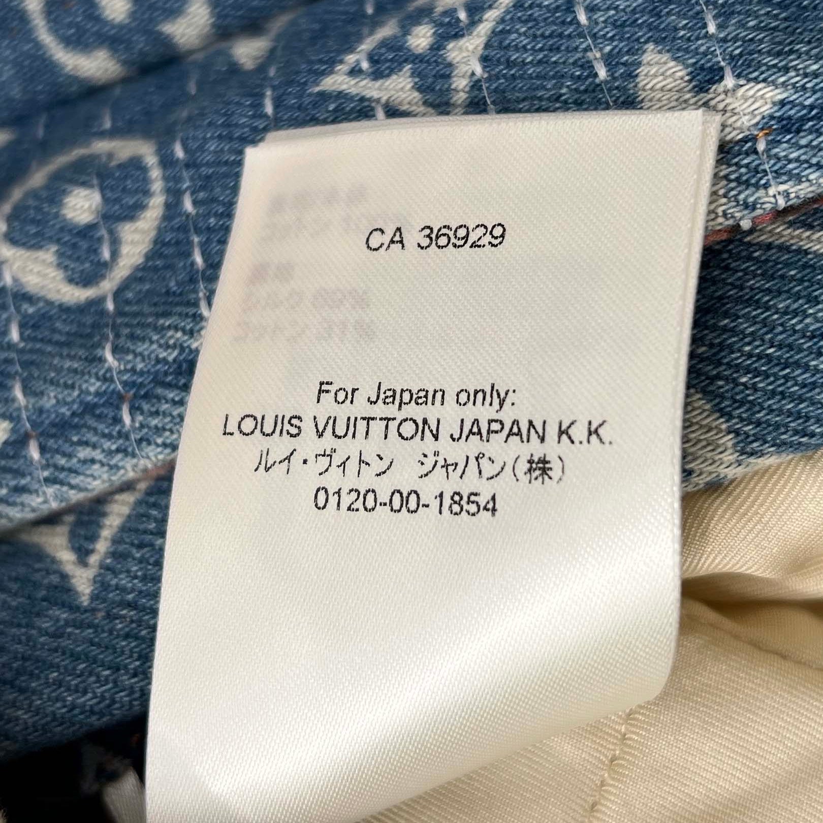 LOUIS VUITTON 2022AW Destroyed Workwear Denim Jacket HNA90W Size 52 ルイヴィトン デストロイド ワークウェア デニムジャケット サイズ52