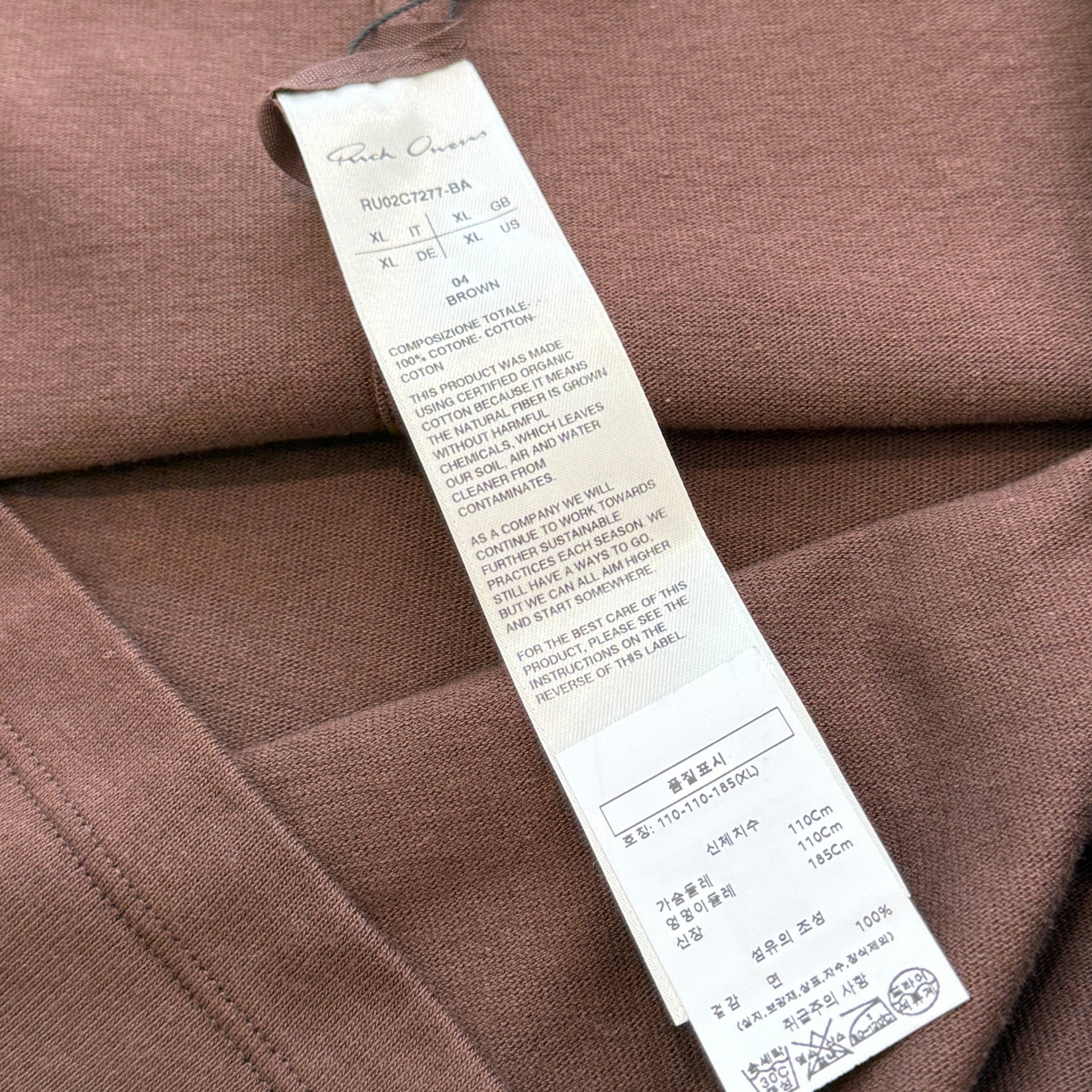 Rick Owens 2023AW Crewneck Long Sleeve Tee RU02C7277-BA Size XL リックオウェンス クルーネック ロングスリーブTシャツ サイズXL