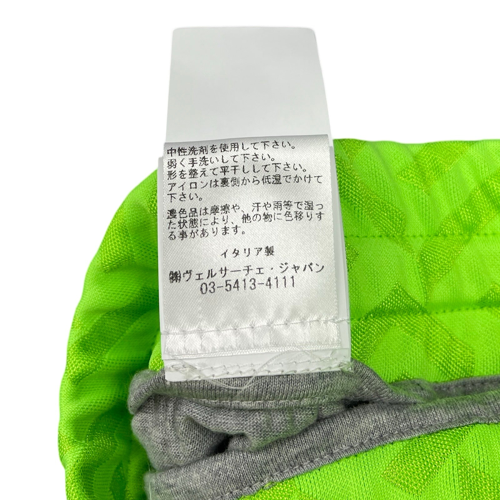 VERSACE 2022SS La Greca Long Pants 1007473 1A05297 Size M