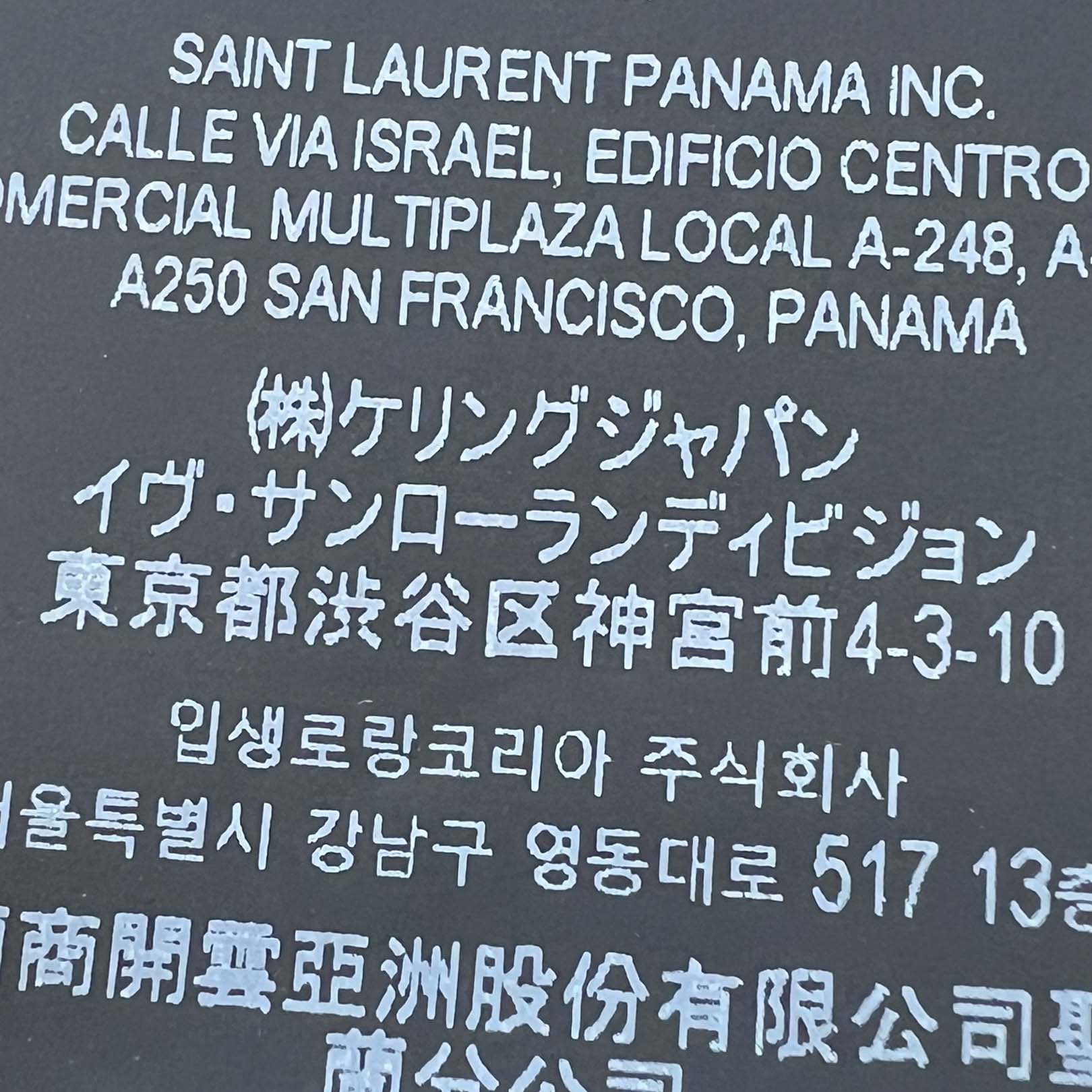 SAINT LAURENT PARIS 2022SS Blouson Teddy Jacket 354718 Y213Q Size 52 サンローランパリ ブルゾン テディジャケット サイズ52