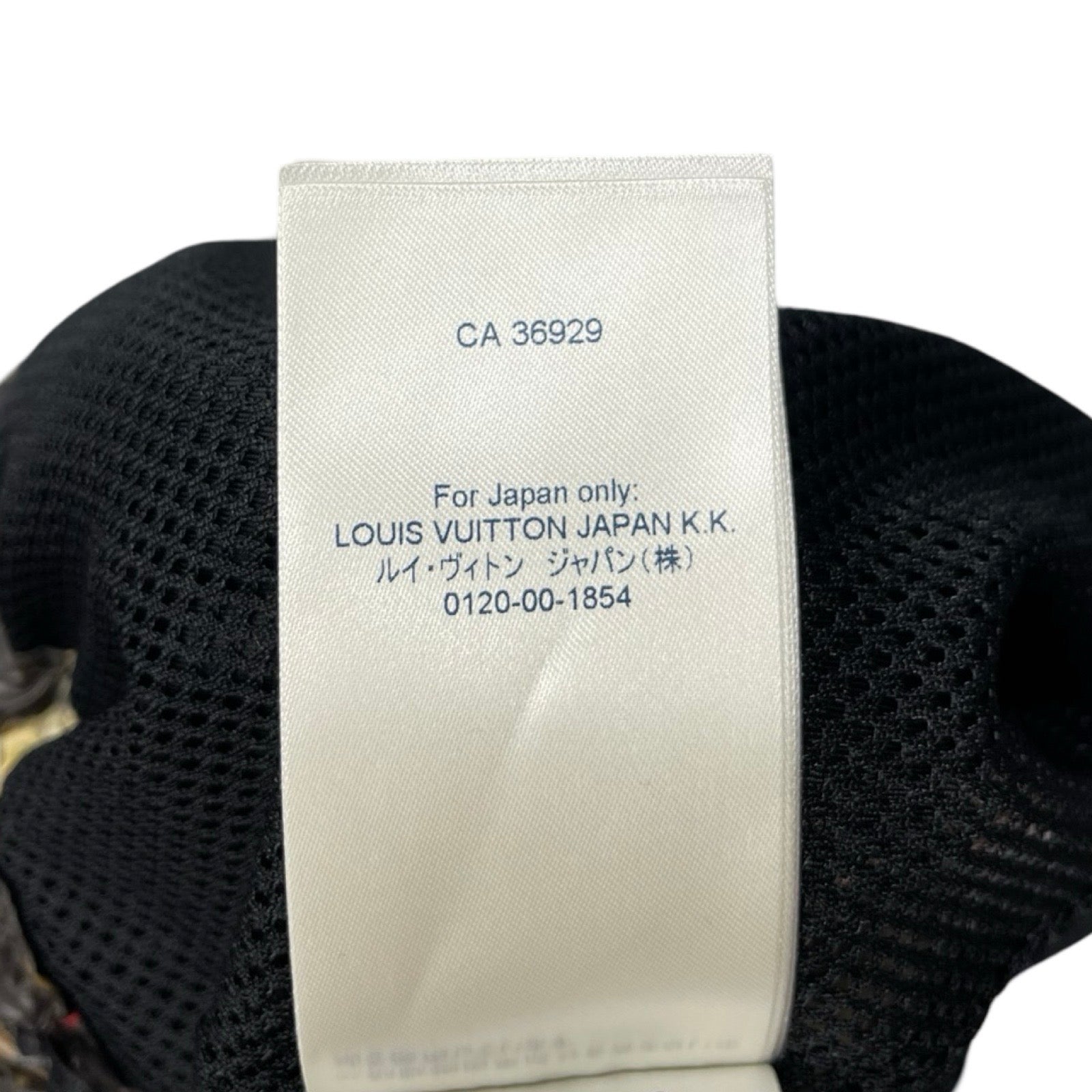 LOUIS VUITTON × FORNASETTI 2021AW Cameo And Coin Jogging Pants 1A9ARG Size 38