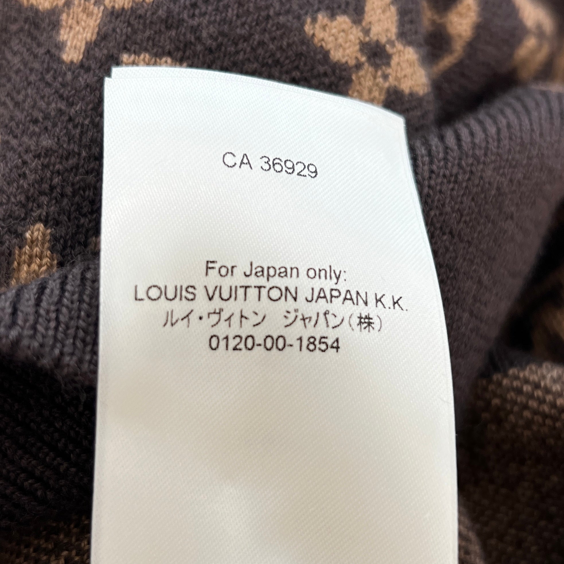 LOUIS VUITTON 2023AW Monogram Crew Neck Knit Sweater Size XL ルイヴィトン モノグラム総柄 クルーネック ニットセーター サイズXL