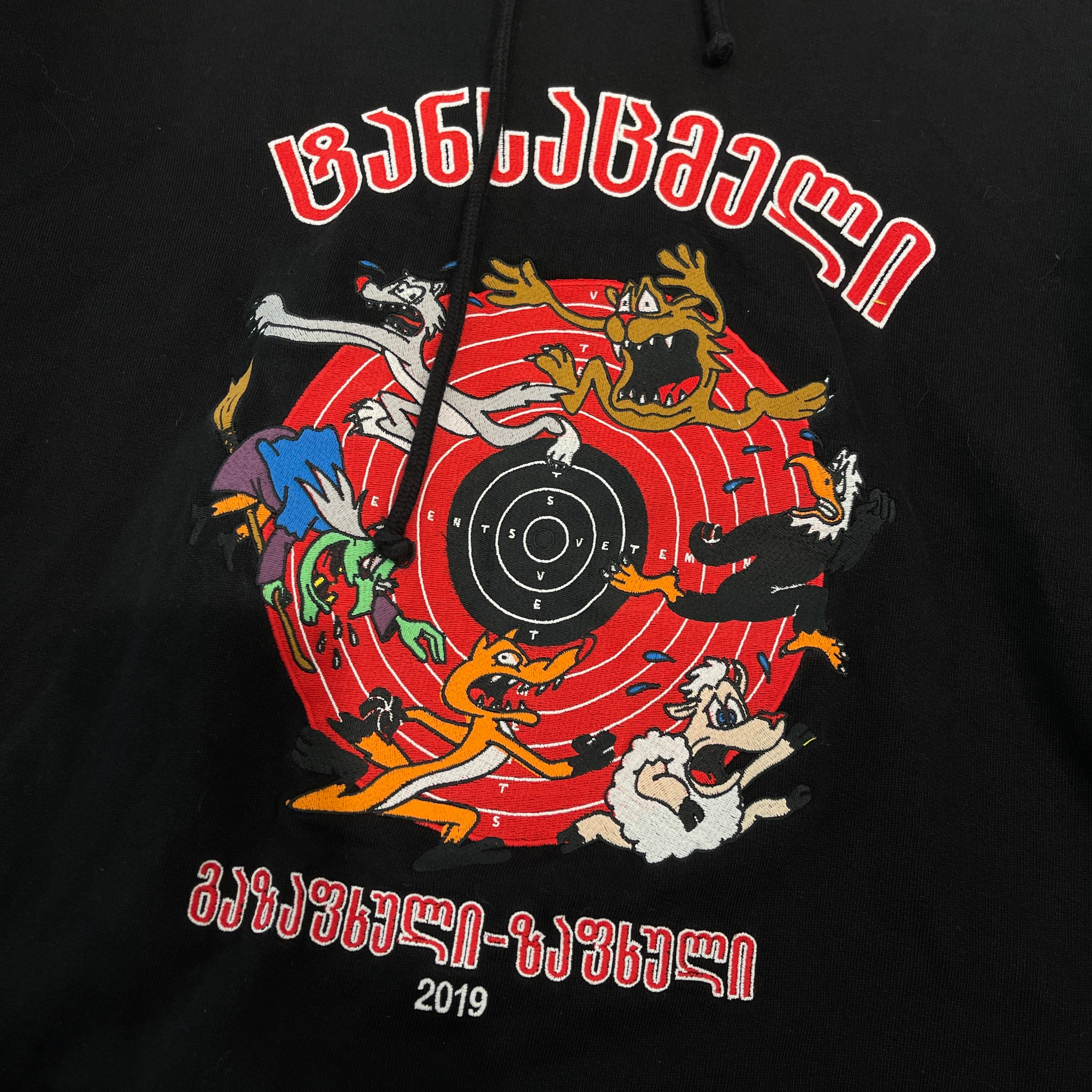 VETEMENTS 2019SS Cartoon Pullover Hoodie USS197010 Size XS ヴェトモン カートゥーン プルオーバーフーディー サイズXS