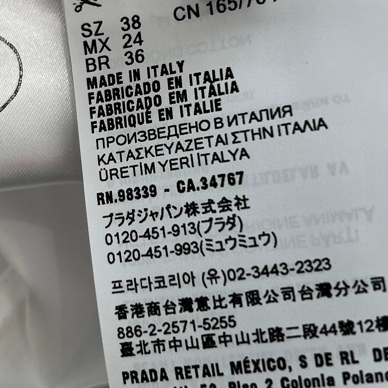 PRADA 2024SS Triangle Logo Plate Poplin Shirt P419G S222 1XV2 Size 38 プラダ トライアングル ロゴプレート ポプリン シャツ サイズ38