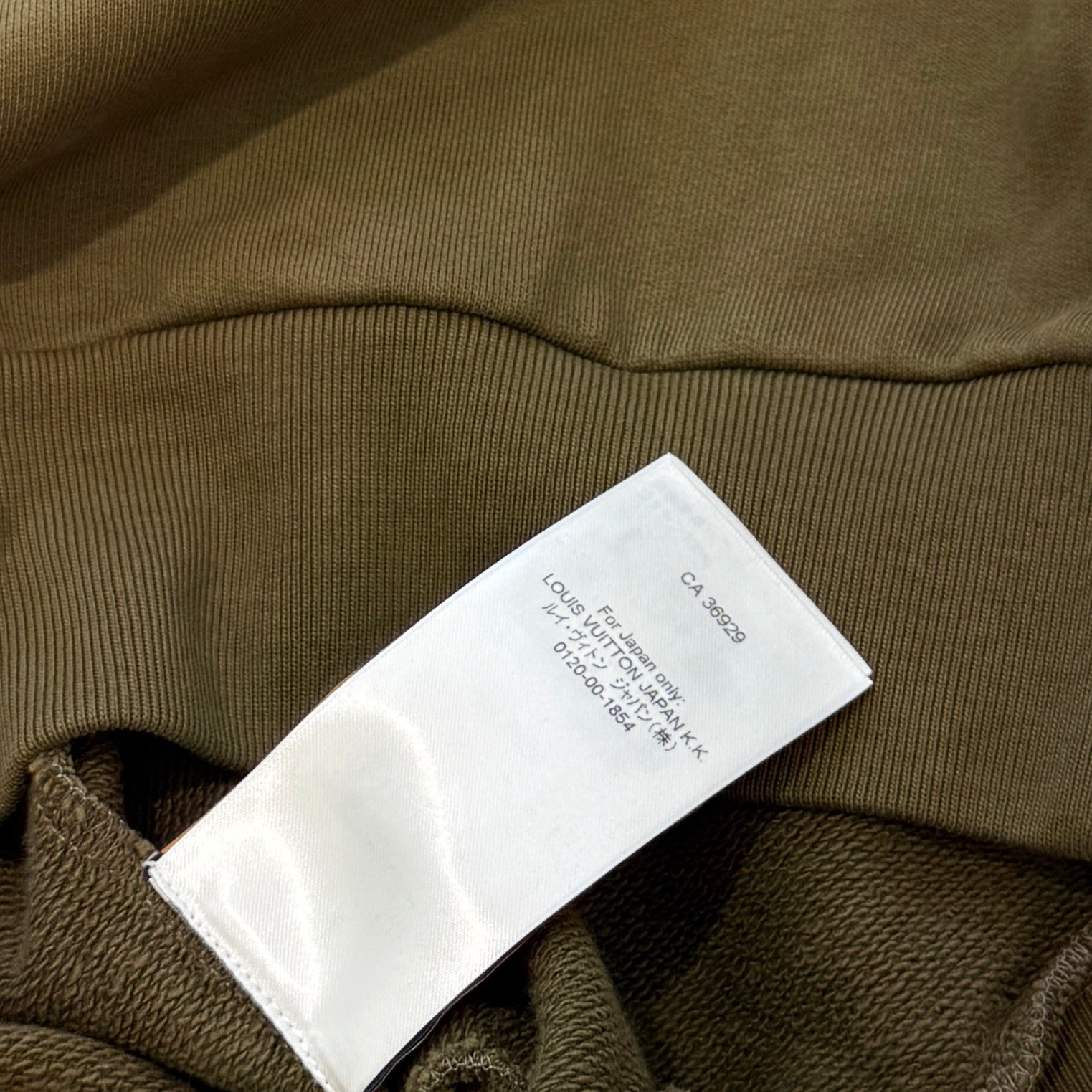 LOUIS VUITTON 2024SS Cotton Signature Logo Crewneck Sweat Shirt HQY88W Size S ルイヴィトン コットン シグネチャー ロゴ クルーネック スウェットシャツ サイズS