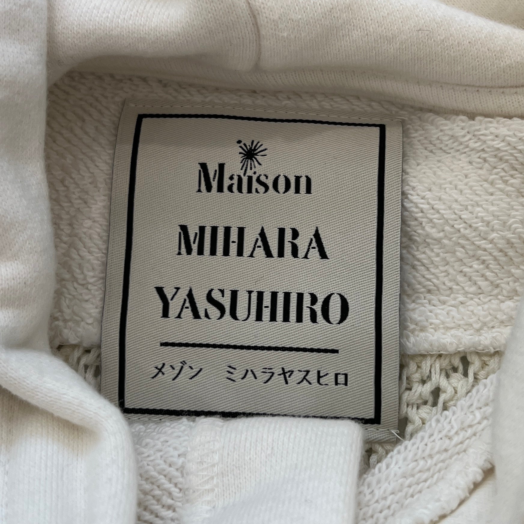 Maison MIHARA YASUHIRO 2021SS Hooded Mesh Cotton Cardigan A06CD521 Size 46 メゾン ミハラヤスヒロ フーデッド メッシュ コットン カーディガン サイズ46