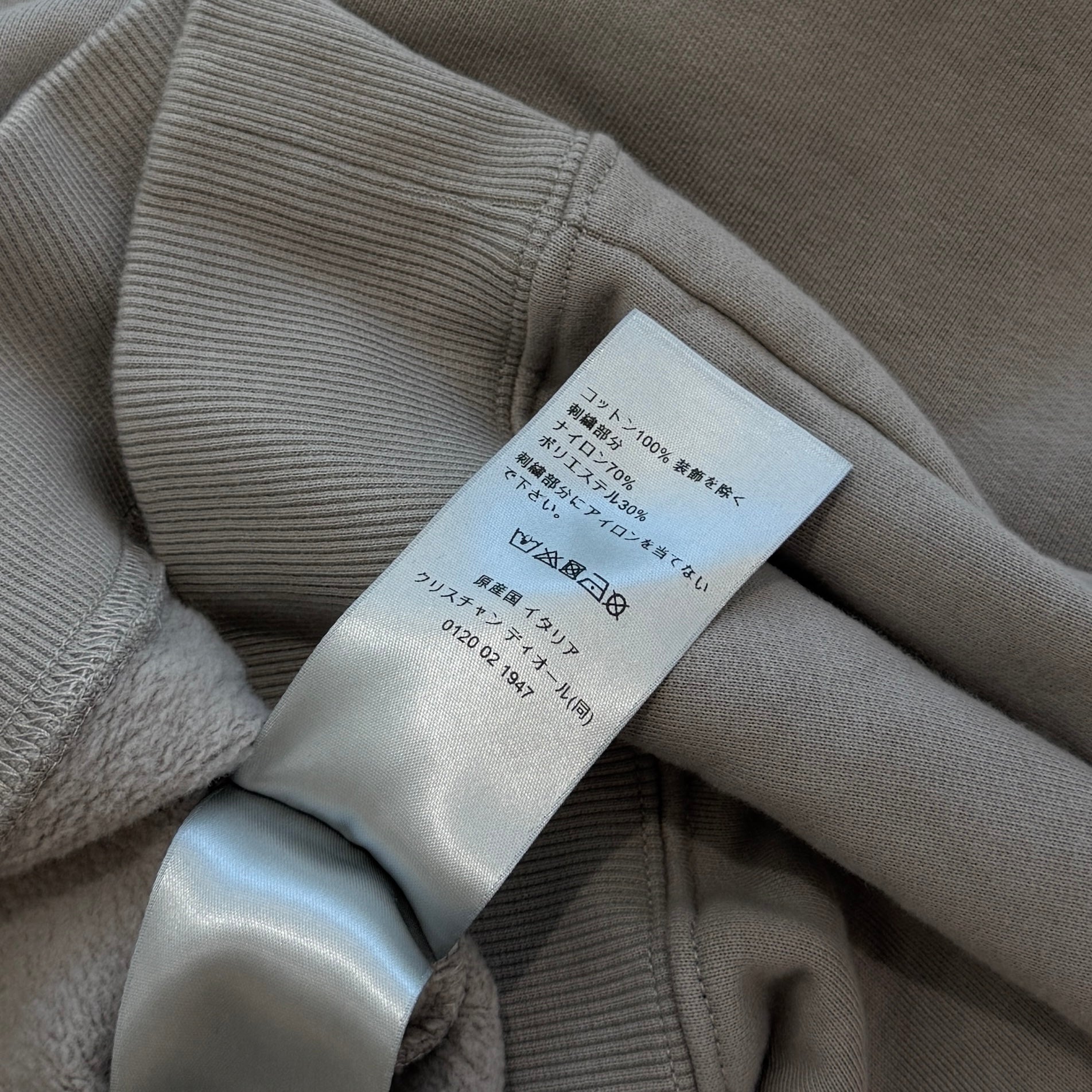 DIOR 2023AW CD Logo Embroidery Crewneck Sweat Shirt 343J699A0531 Size S ディオール CDロゴ刺繍 クルーネック スウェットシャツ サイズS