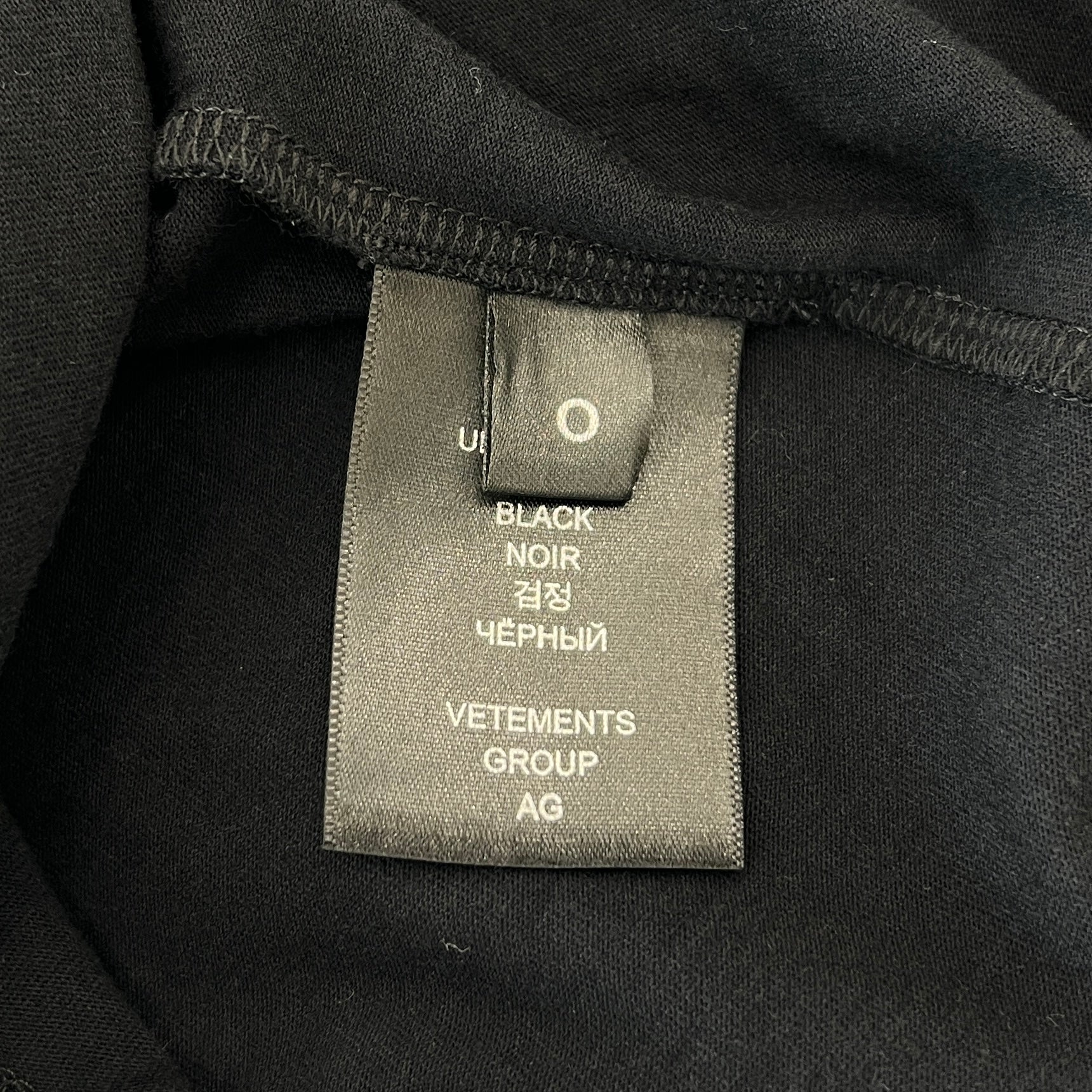 VETEMENTS 2023SS Small Logo Tee UE63TR800B Size OS ヴェトモン スモールロゴＴシャツ サイズOS