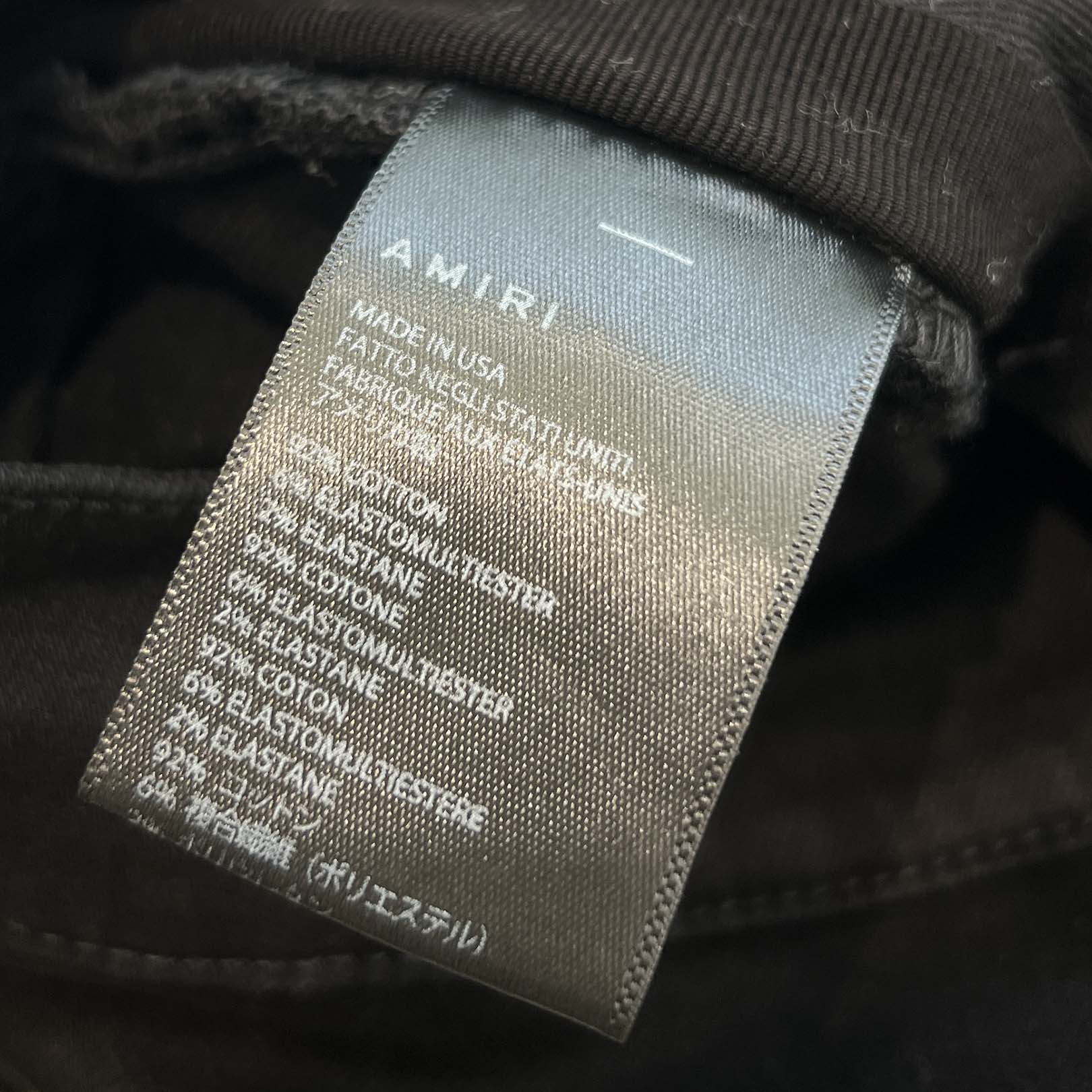 AMIRI Crystal Painter Damage Skinny Pants Size 32 アミリ クリスタルペインター ダメージ スキニーパンツ サイズ32