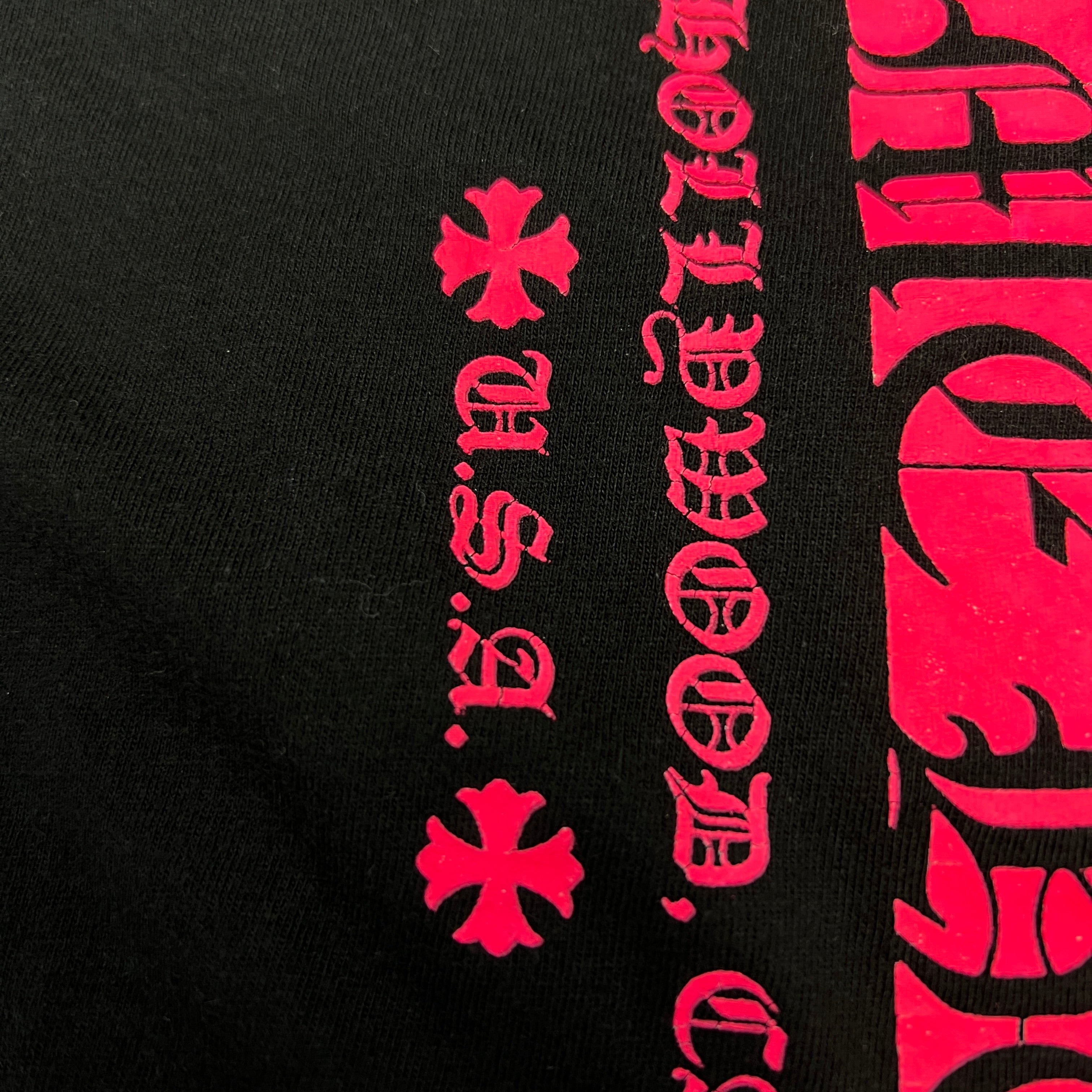 CHROME HEARTS Pink Made in Hollywood Vertical Logo Long Sleeve Tee Size L クロムハーツ ピンク メイドインハリウッド ヴァーティカルロゴ ロングスリーブTシャツ サイズL