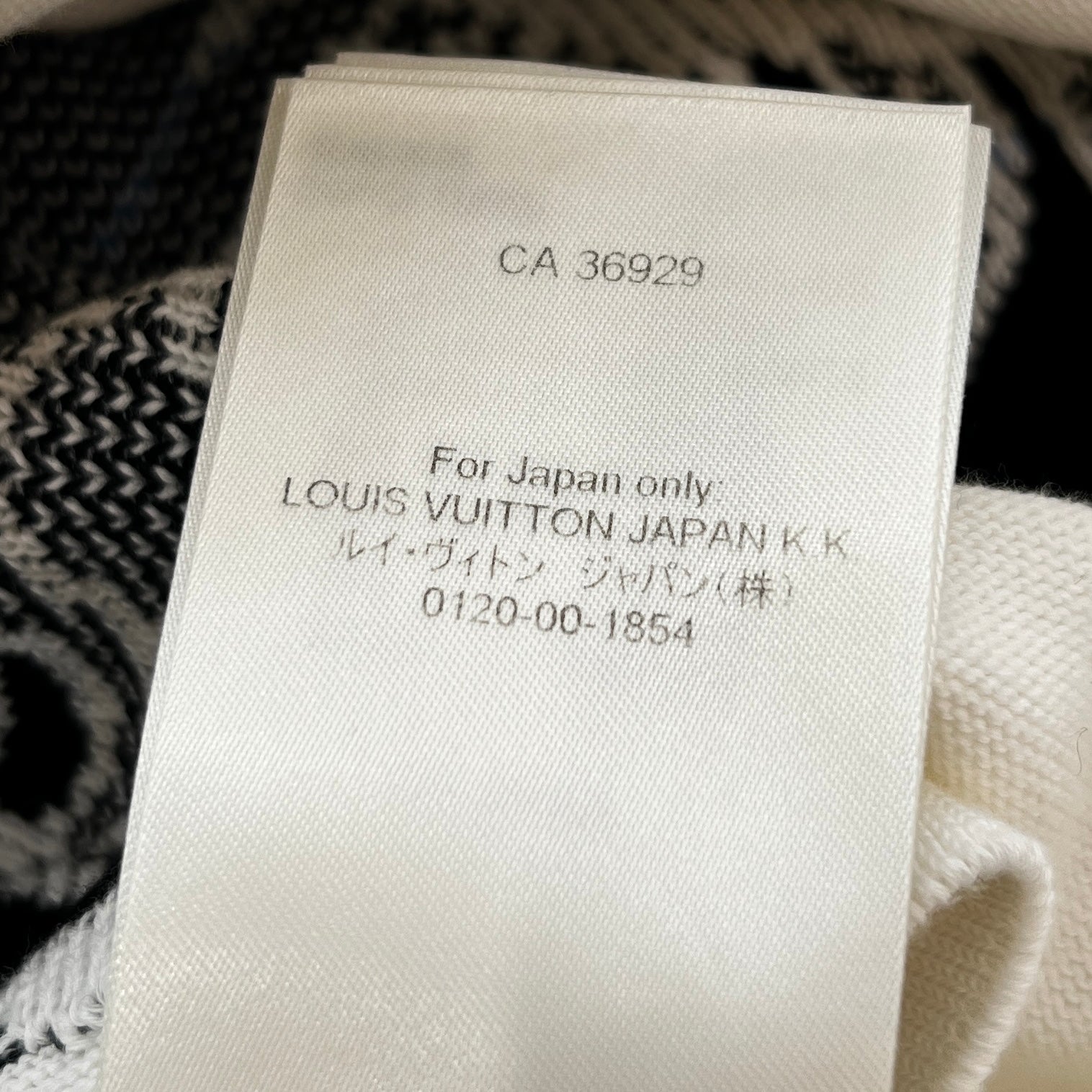 LOUIS VUITTON 2022SS Graphic Short Sleeve Knit Wear Tee 1AATLE Size S ルイヴィトン グラフィック ショートスリーブ ニットウェア Tシャツ サイズS