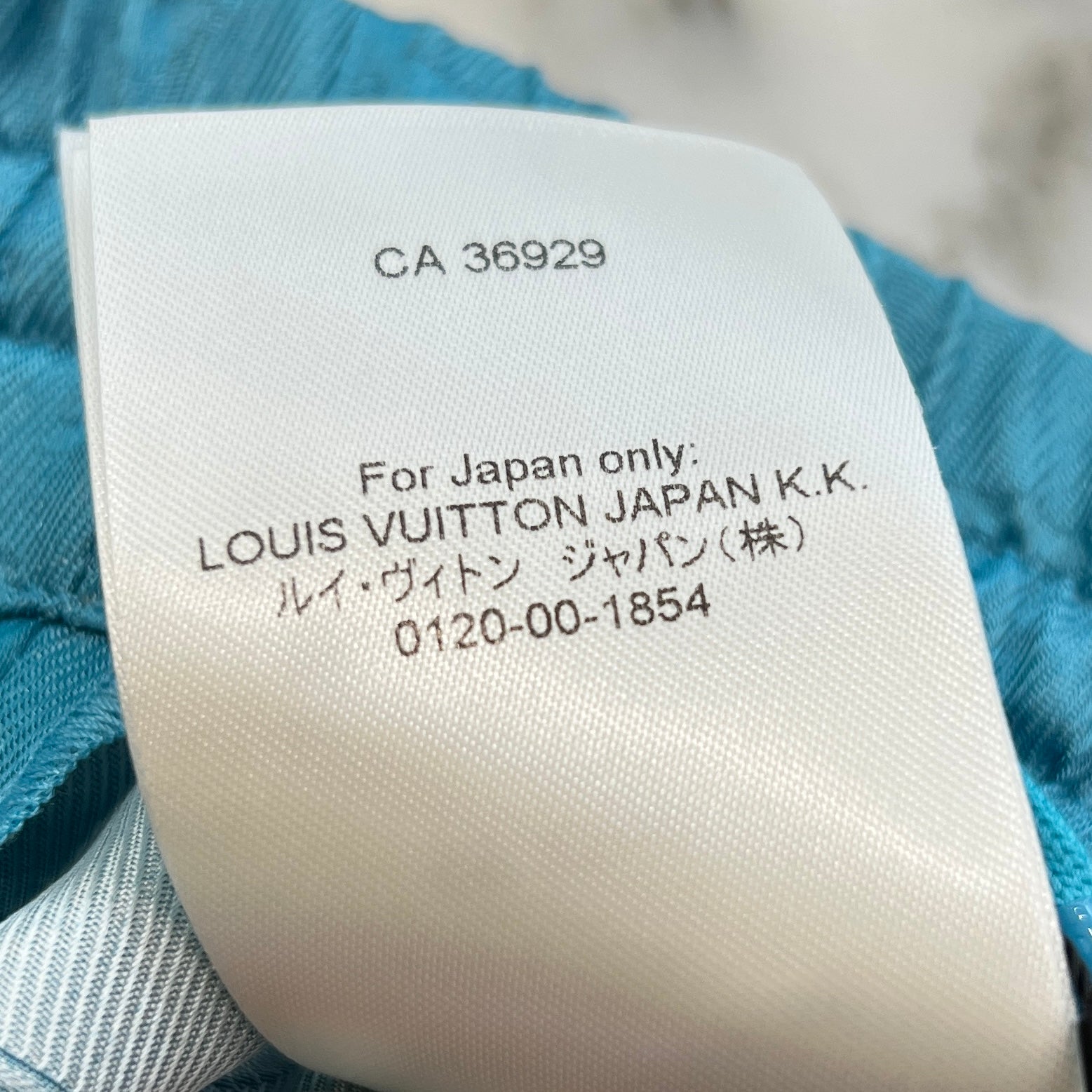 LOUIS VUITTON × YAYOI KUSAMA Monogram Face Silk Shorts Size M ルイヴィトン × 草間彌生 モノグラム フェイス シルク ショーツ サイズM