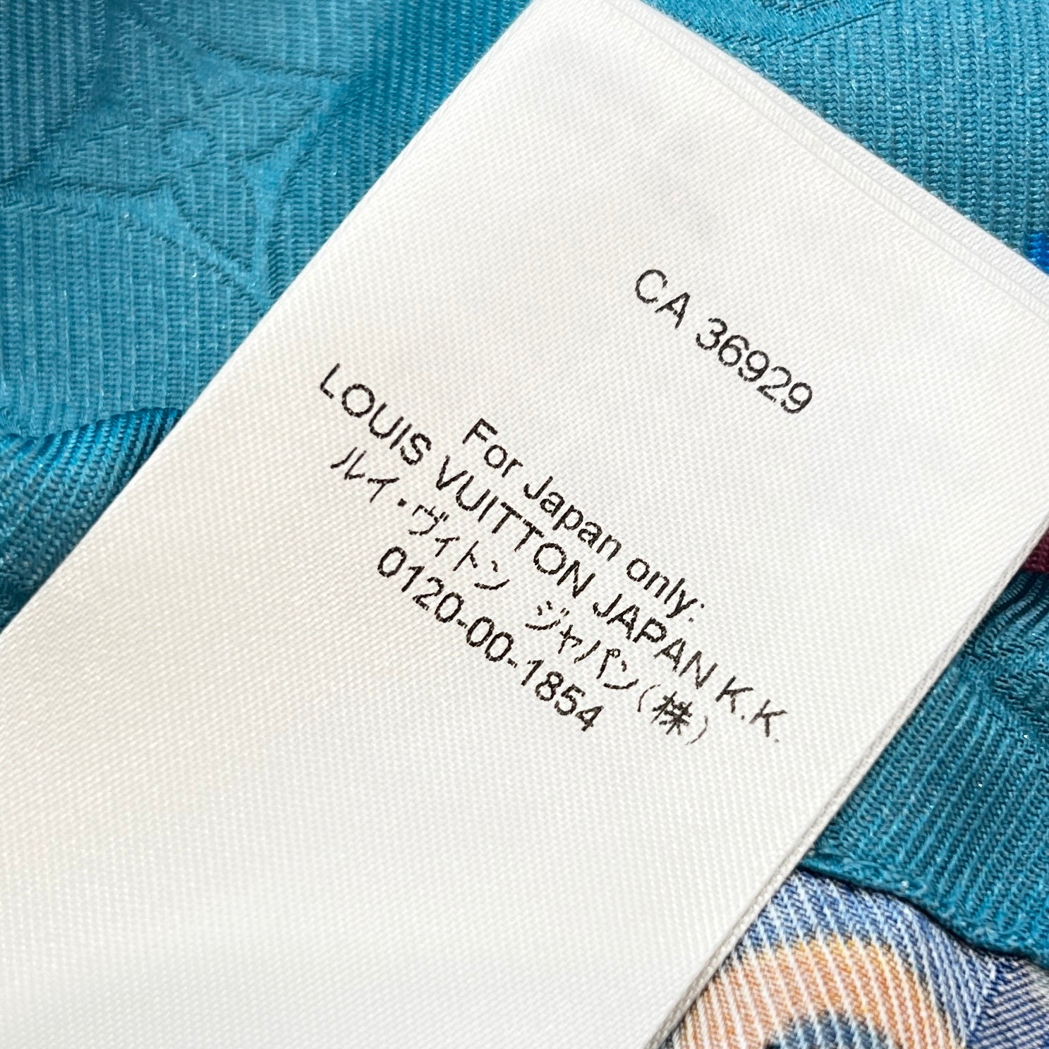 LOUIS VUITTON × YAYOI KUSAMA 2023SS Monogram Face Drawstring Silk Shirt Size M ルイヴィトン × 草間彌生 モノグラム フェイス ドローストリング シルク シャツ サイズM