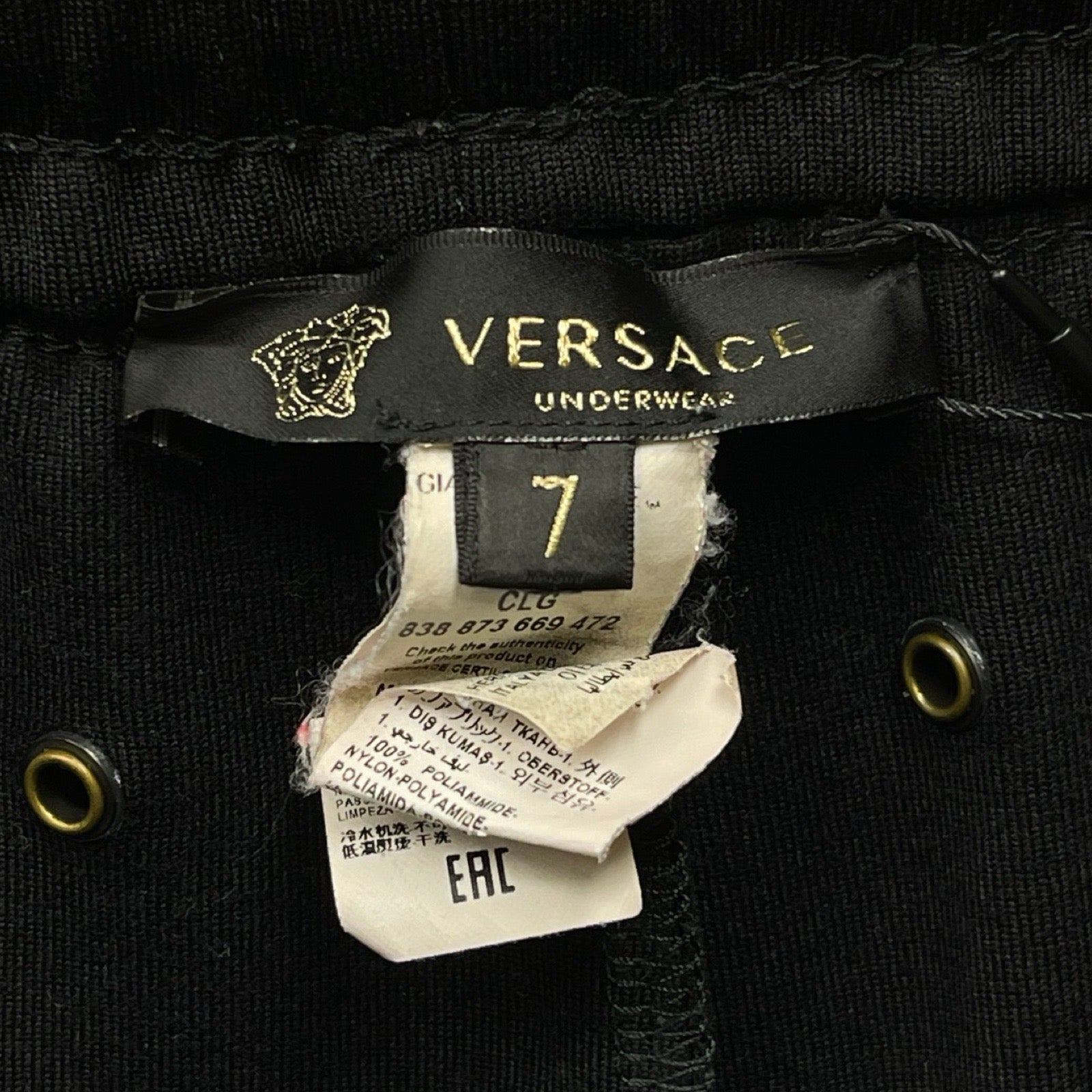 VERSACE Medusa Patch Side Logo Half Pants AGU10004/AN00267 Size 7