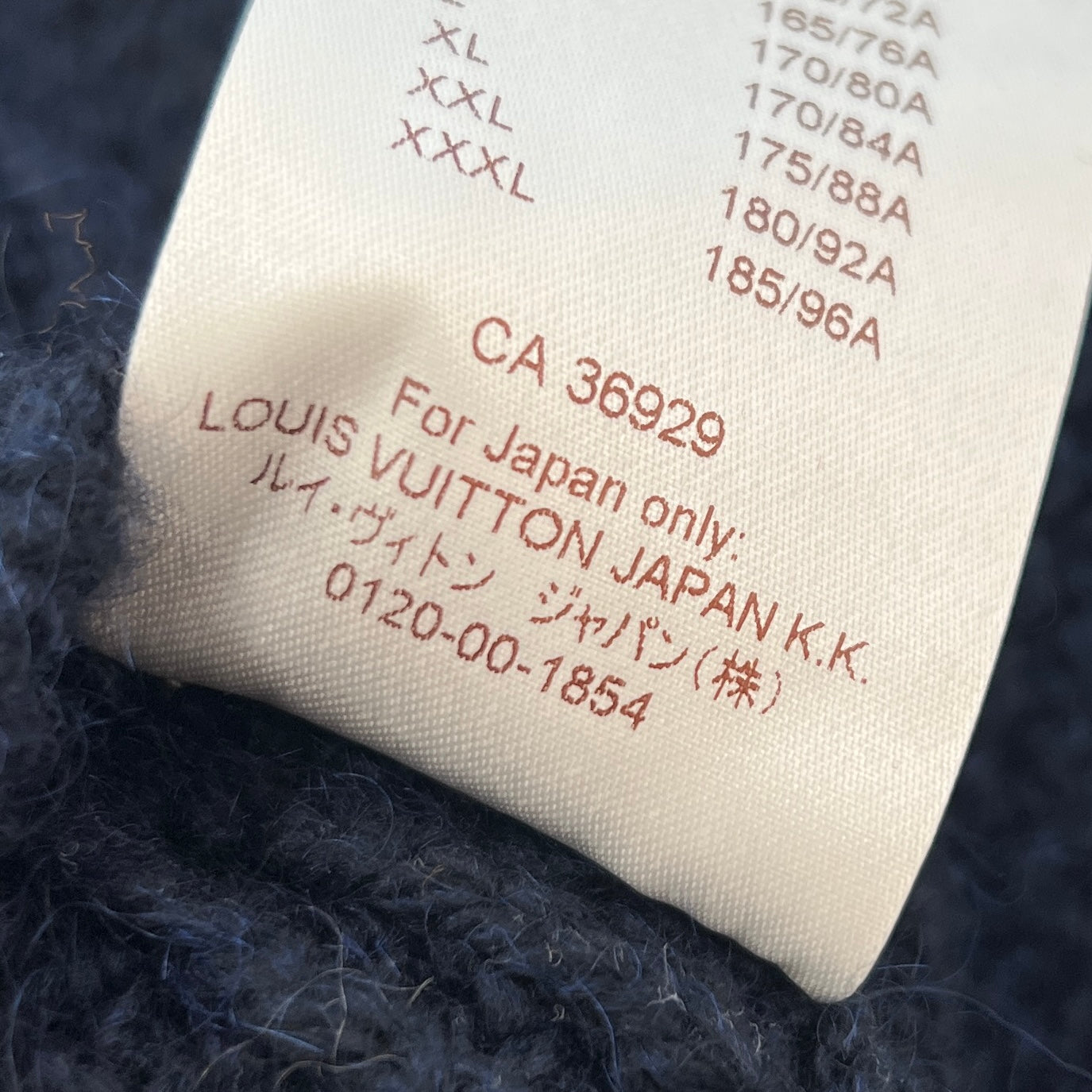 LOUIS VUITTON LV Zip Cashmere Knit Sweater Size M ルイヴィトン LV