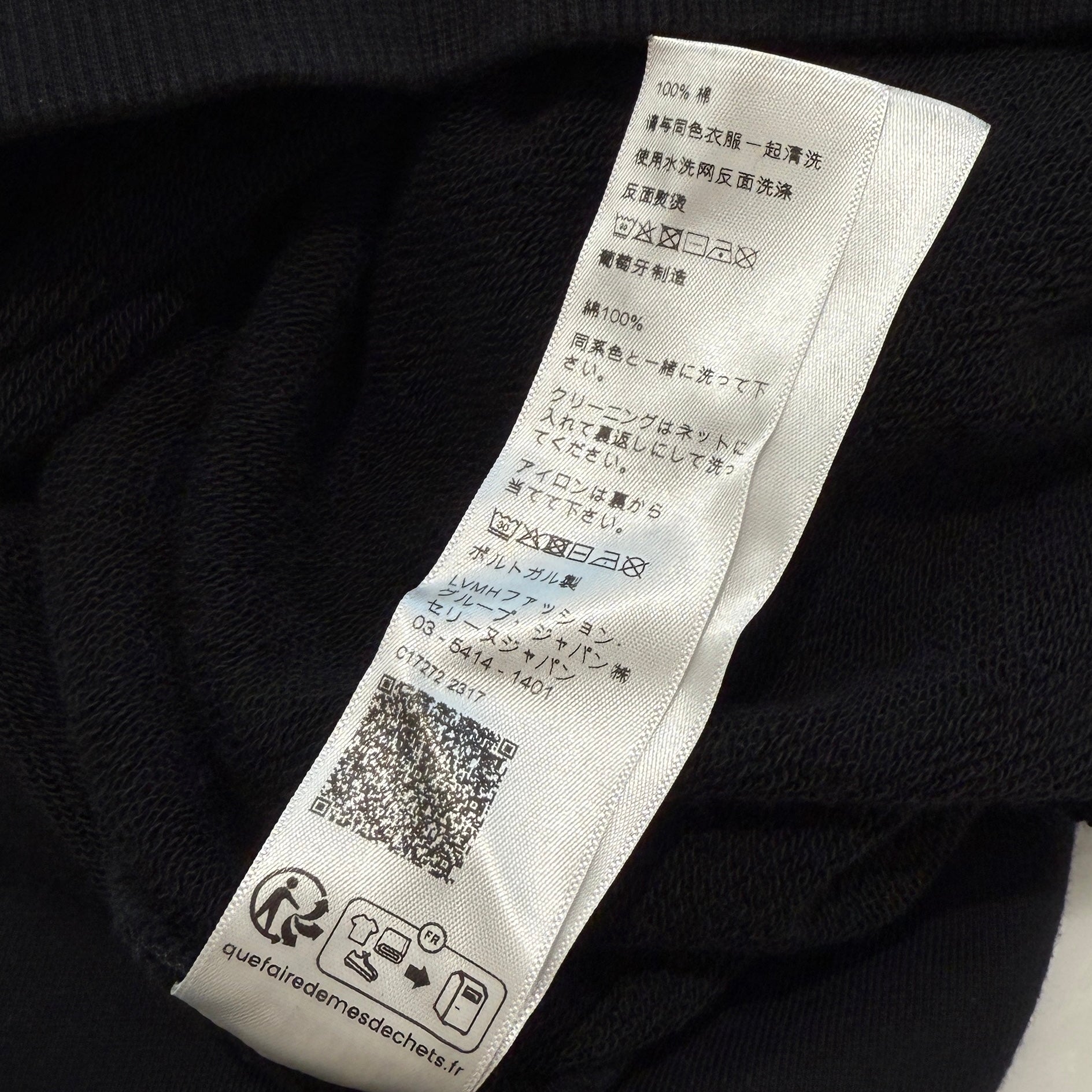 CELINE 2023AW Message Print Pullover Hoodie 2Y99D670Q Size S セリーヌ メッセージプリント プルオーバーフーディ サイズS