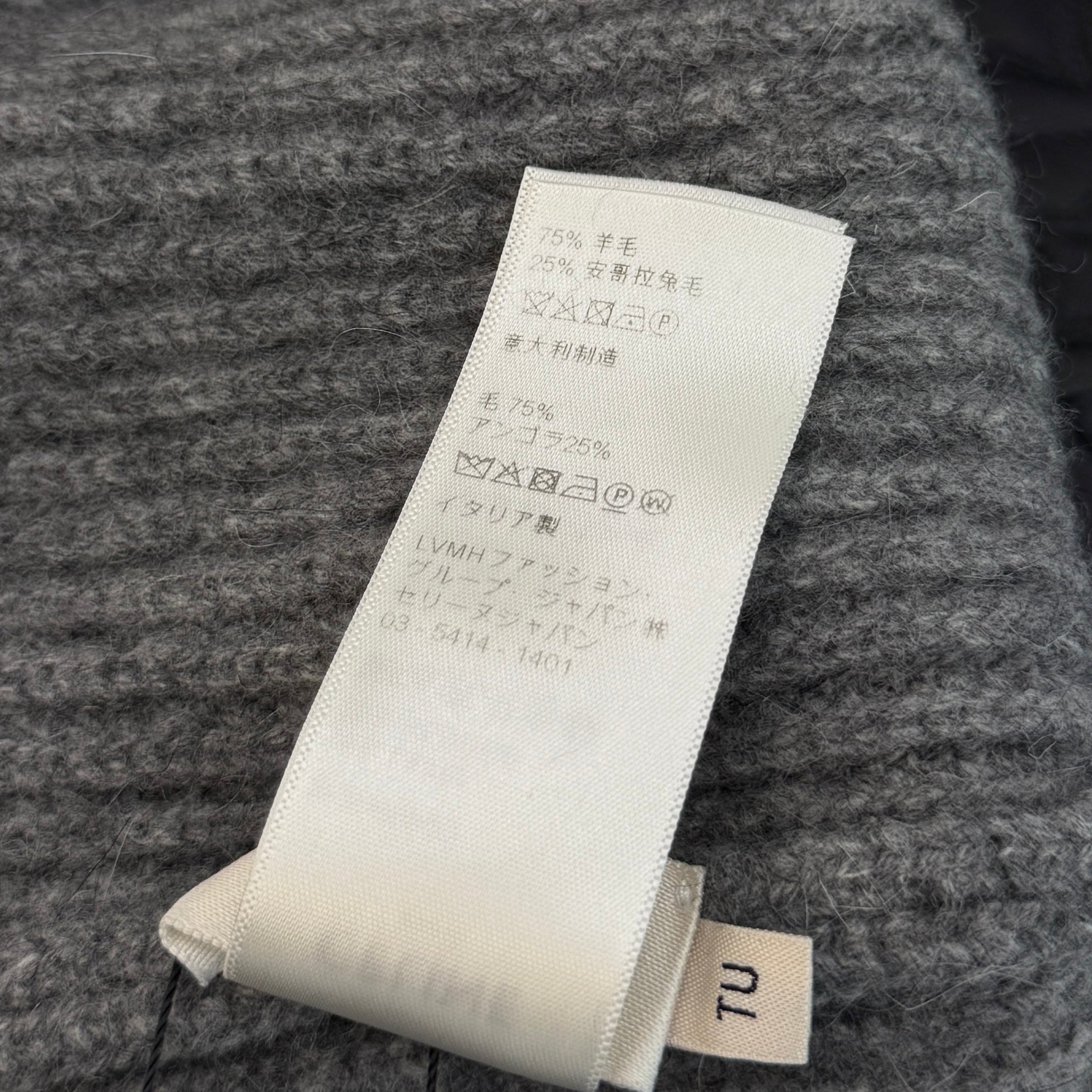 CELINE × Mermaid Hex 2021AW STRANGE Knit Cap 2A30R9340 Size TU セリーヌ×マーメイドヘックス ストレンジ ニットキャップ サイズTU