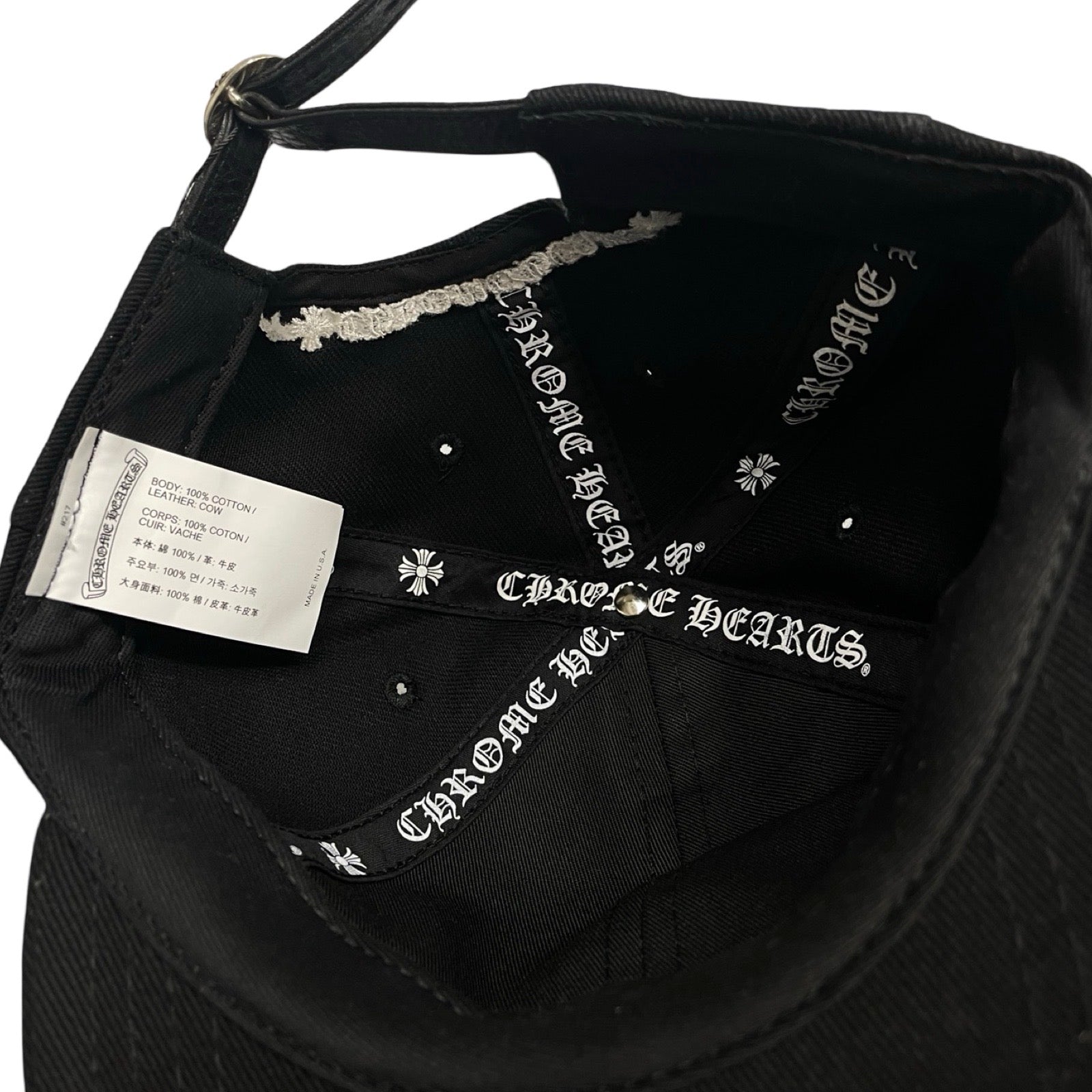 CHROME HEARTS×MATTY BOY Chomper Trucker Cap Size ONE SIZE（53-60）