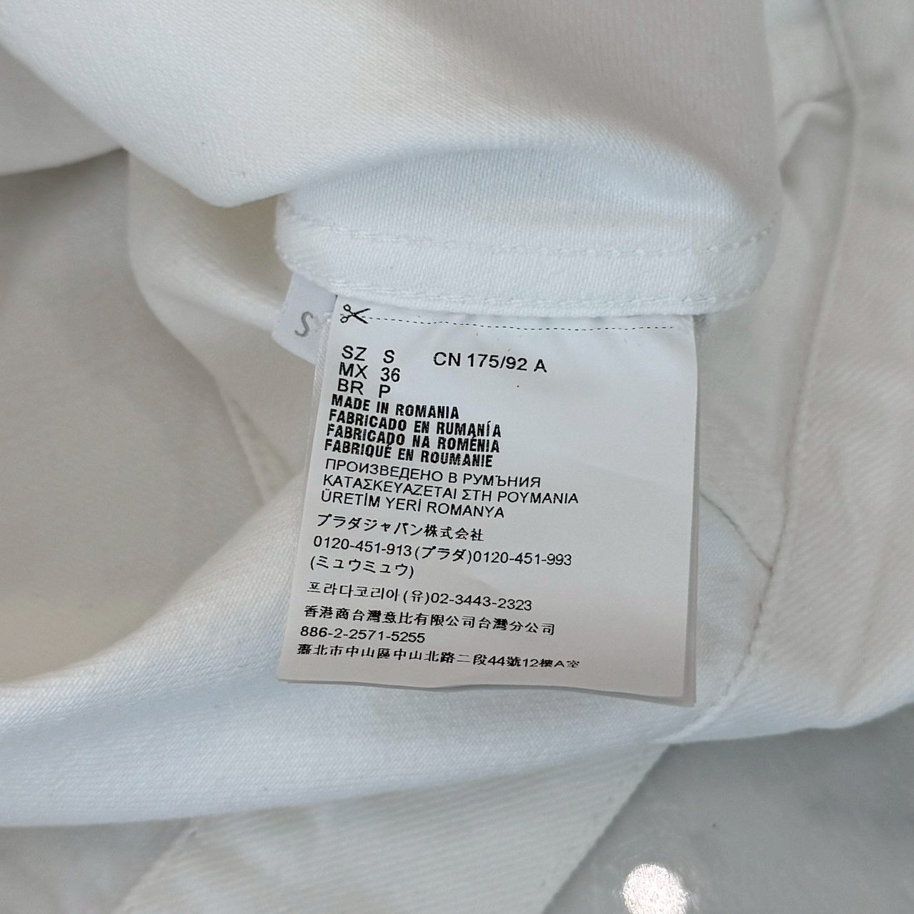 PRADA 2023SS Triangle Logo Plate Denim Jacket GEB227 S231 12PA Size S プラダ トライアングルロゴプレート デニムジャケット サイズS