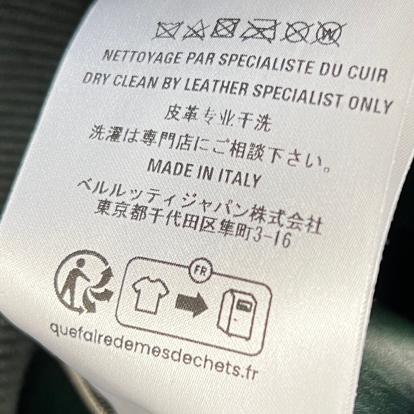 Berluti Grained Leather Flight Jacket Blouson R23LBL118 Size R52 ベルルッティ グレインレザー フライトジャケット ブルゾン サイズR52