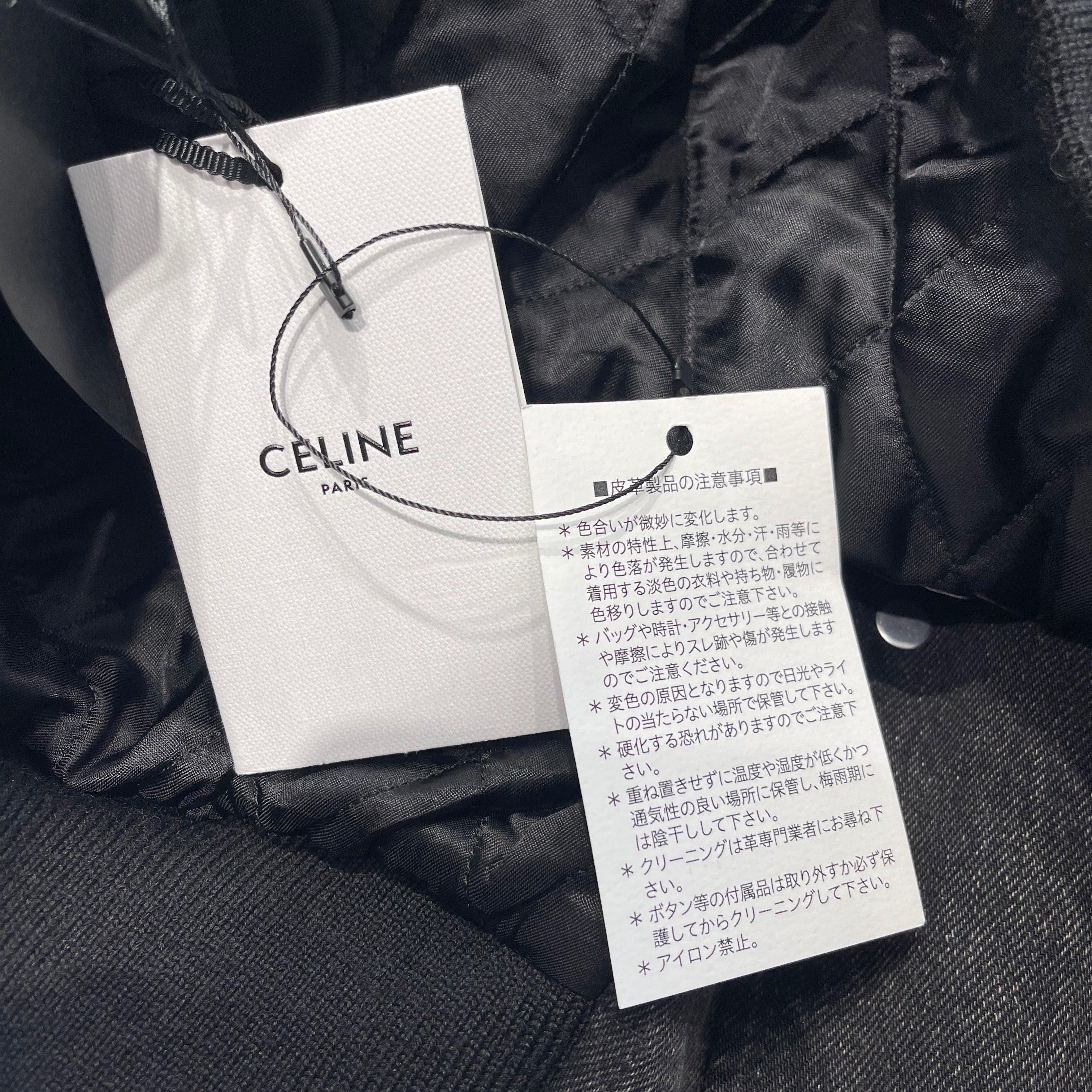 CELINE 2024AW Loose Teddy Jacket / Charcoal Wash Denim 2Q937947F38CH Size XXL セリーヌ ルーズ テディジャケット チャコールウォッシュデニム サイズXXL