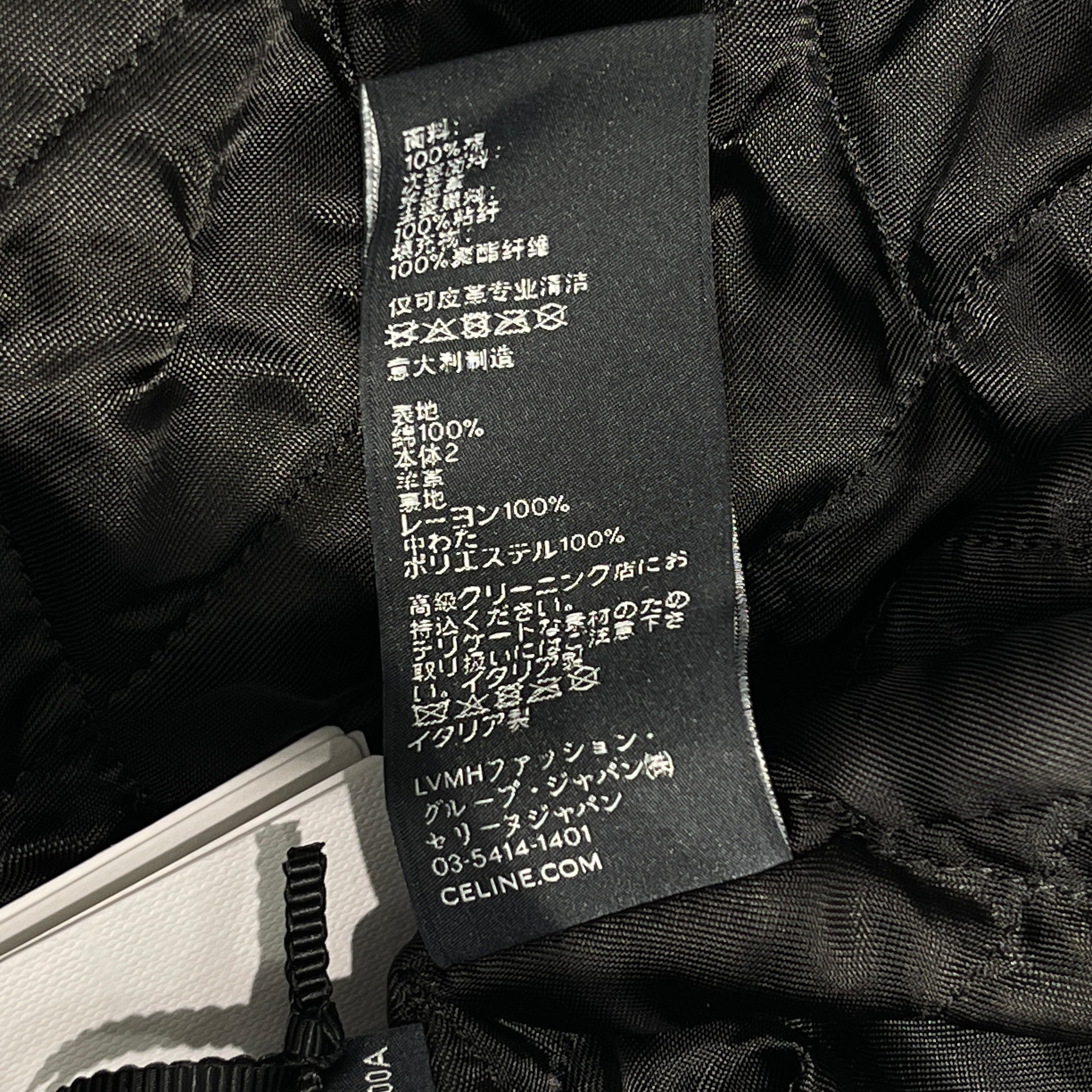 CELINE 2024AW Loose Teddy Jacket / Charcoal Wash Denim 2Q937947F38CH Size XXL セリーヌ ルーズ テディジャケット チャコールウォッシュデニム サイズXXL