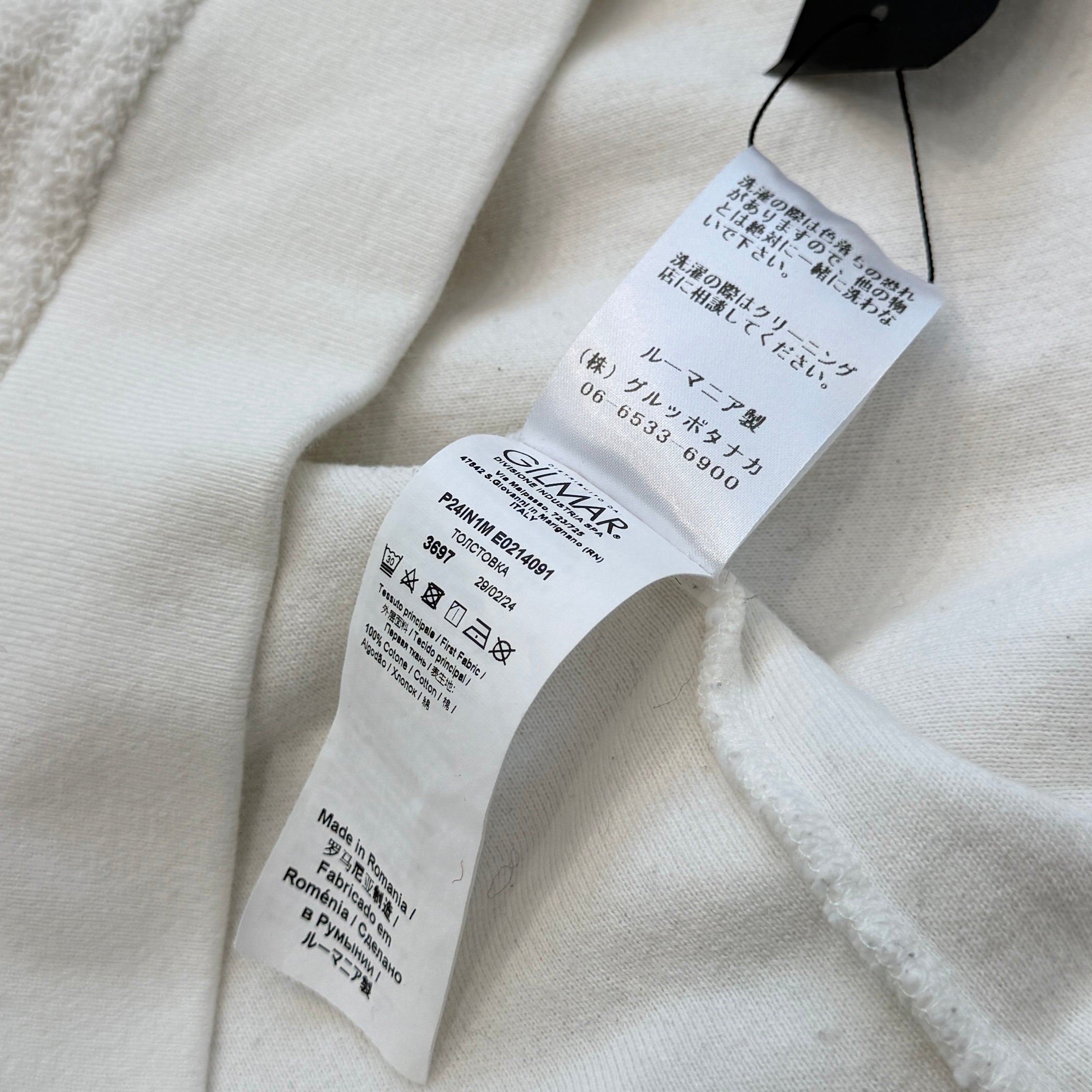 N°21 Inside Out Logo Sweatshirt P24IN1M E0214091 Size M ヌメロヴェントゥーノ インサイドアウトロゴ スウェットシャツ サイズM