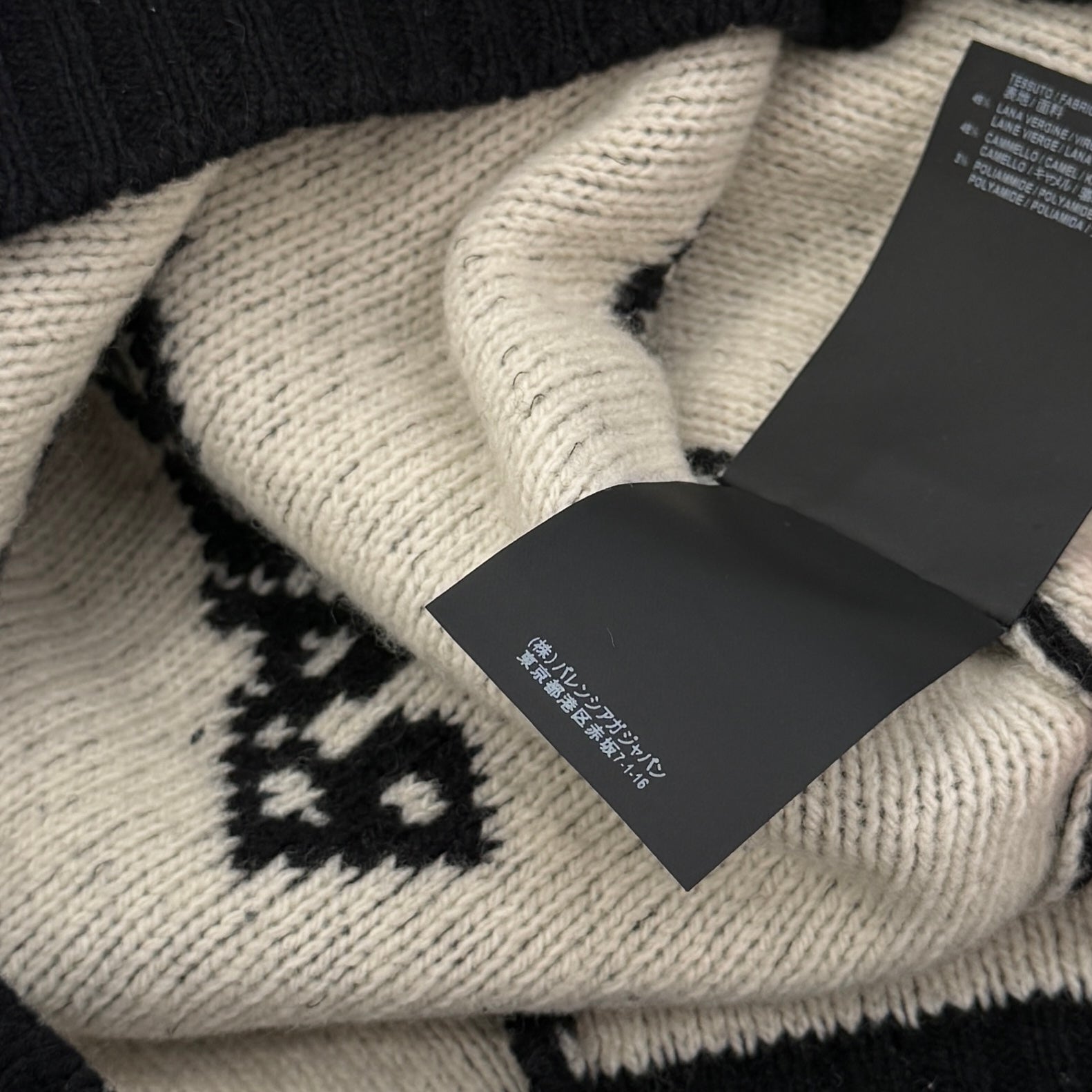 BALENCIAGA 2017AW All Over Logo Knit Sweater 507287 T1442 Size S バレンシアガ オールオーバーロゴ ニットセーター サイズS