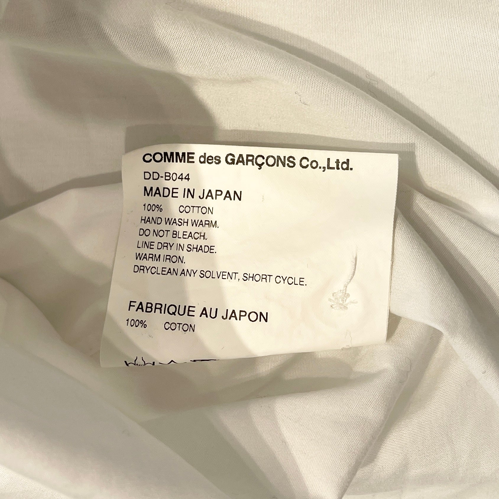 COMME des GARCONS Homme Deux Studded Shirt 1T-B012 Size XS コムデギャルソン オムドゥ スタッズ装飾シャツ サイズXS