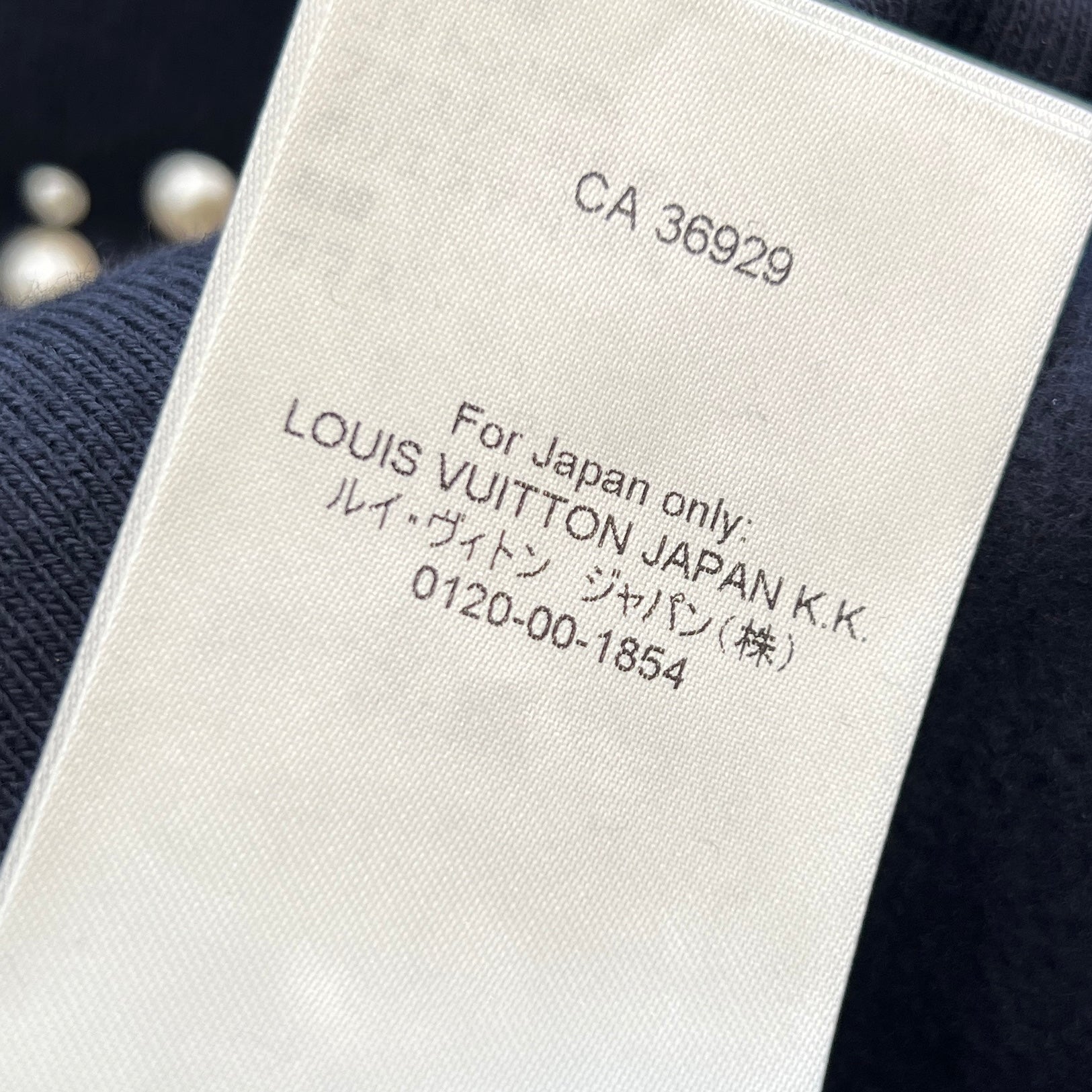 LOUIS VUITTON 2024SS Cotton With Pearl Demier Embroidery Hoodie 1AFJET Size M ルイヴィトン コットン ウィズ パール ダミエ 刺繍 フーディ サイズM