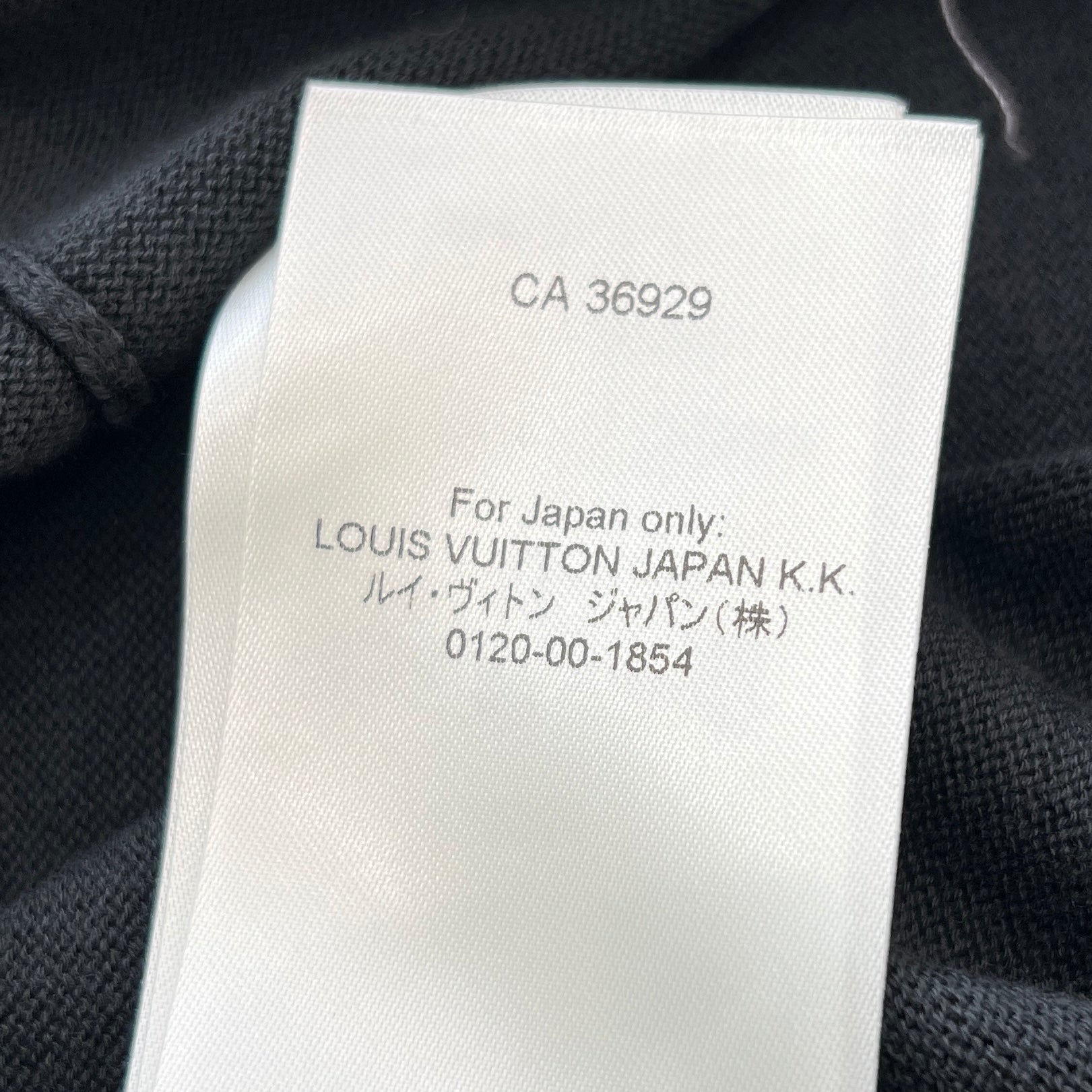 LOUIS VUITTON 2023AW Studio Graphic Knit T-Shirt Size S ルイヴィトン スタジオグラフィック ニット Tシャツ サイズS