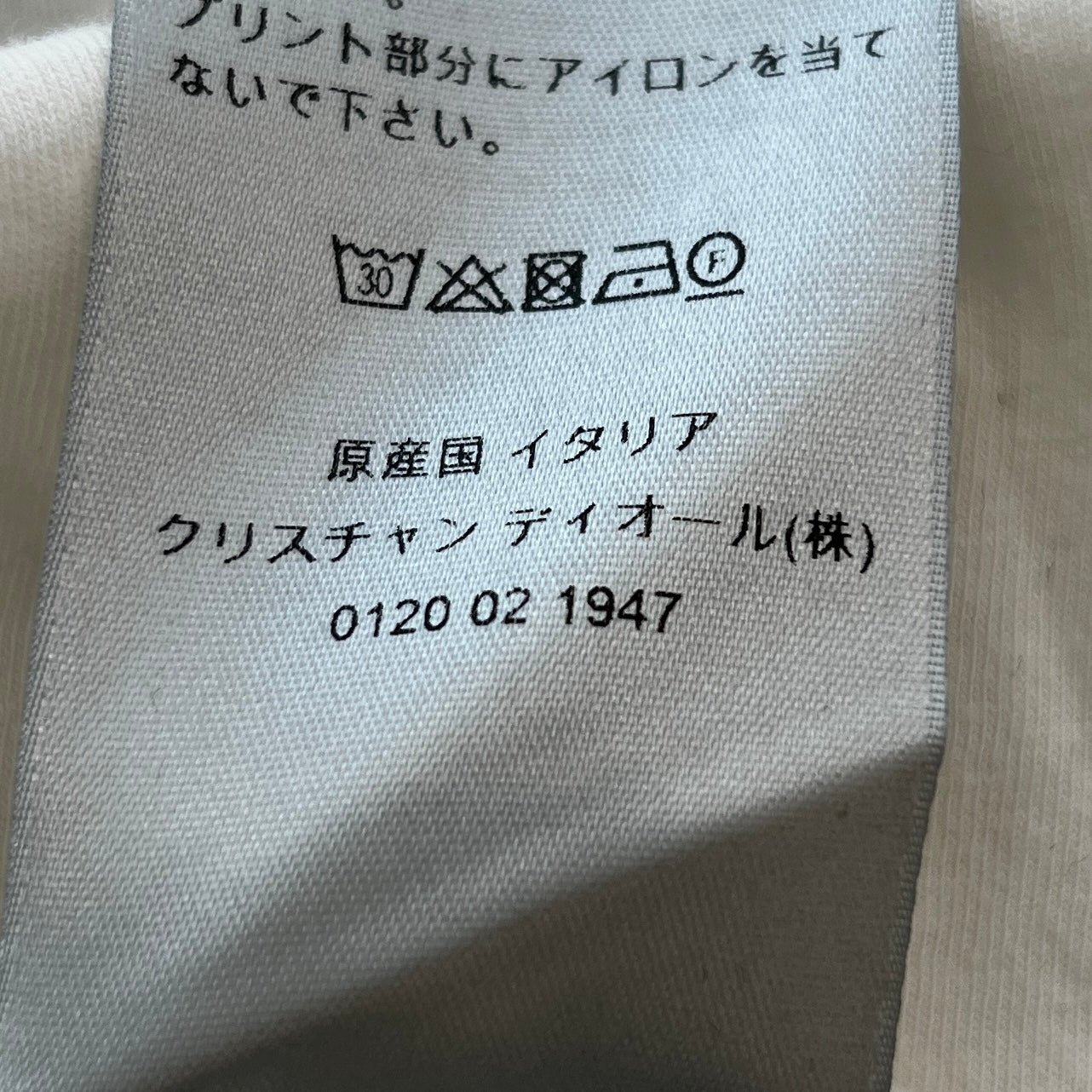 DIOR × Jack Kerouac 2022SS Yosemite Long Sleeve T-Shirt 293J661E0753 Size XS ディオール × ジャック・ケルアック ヨセミテ ロングスリーブ Tシャツ サイズXS