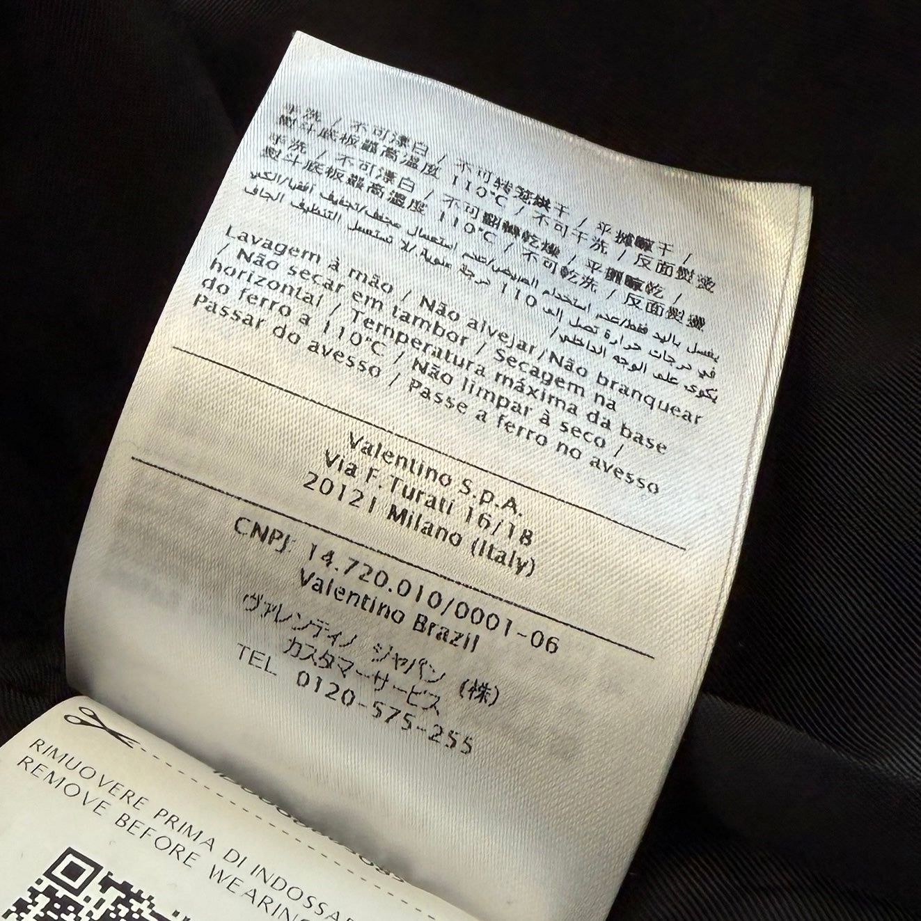 VALENTINO 2019AW VLTN Track Jacket SV3MF05A5G2 Size XL バレンティノ VLTN トラックジャケット サイズXL