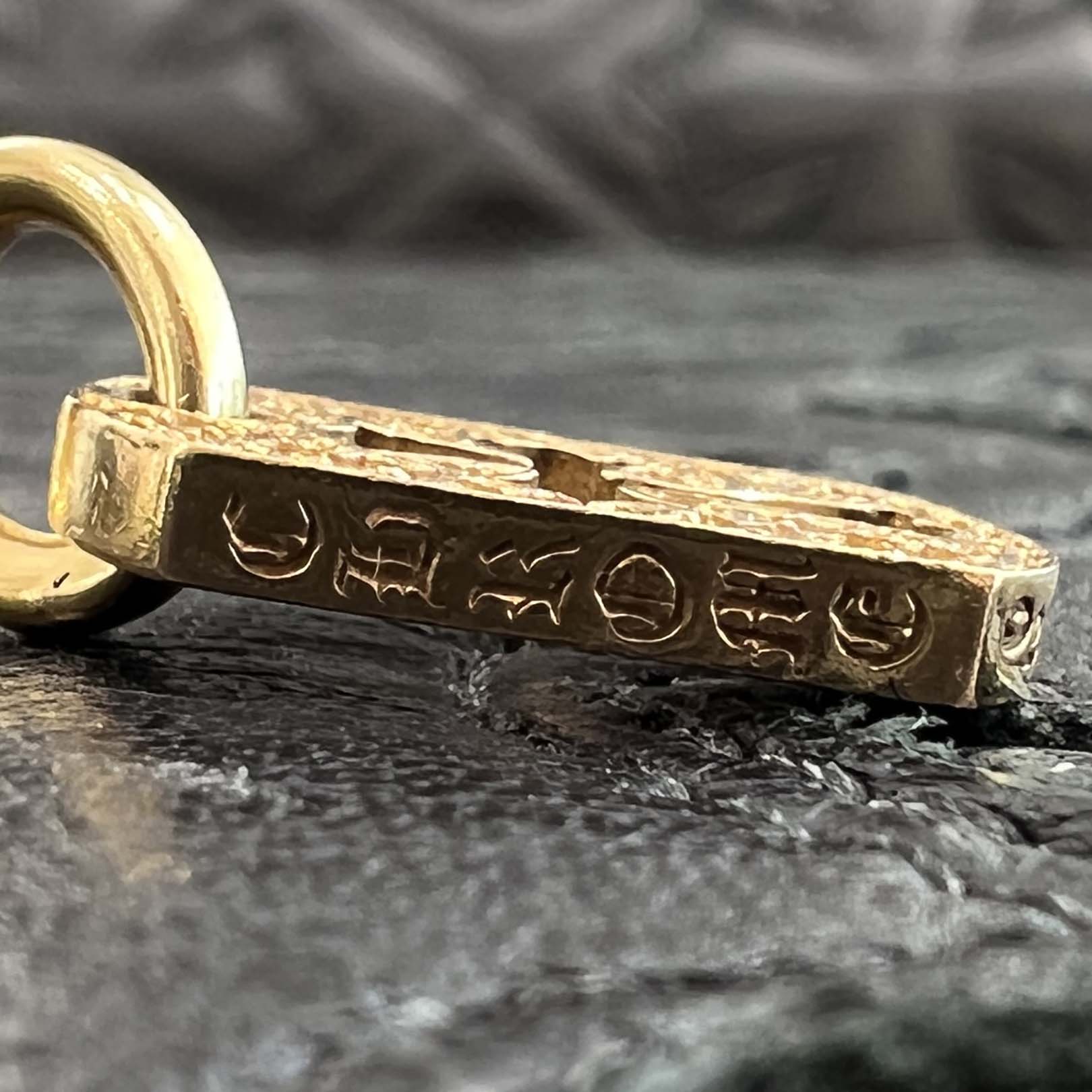 CHROME HEARTS 22K Tiny Cut Out Cross Dock Tag Pendant Charm Pave Diamond クロムハーツ 22K タイニー カットアウトクロス ドッグタグ ペンダントチャーム パヴェダイヤモンド