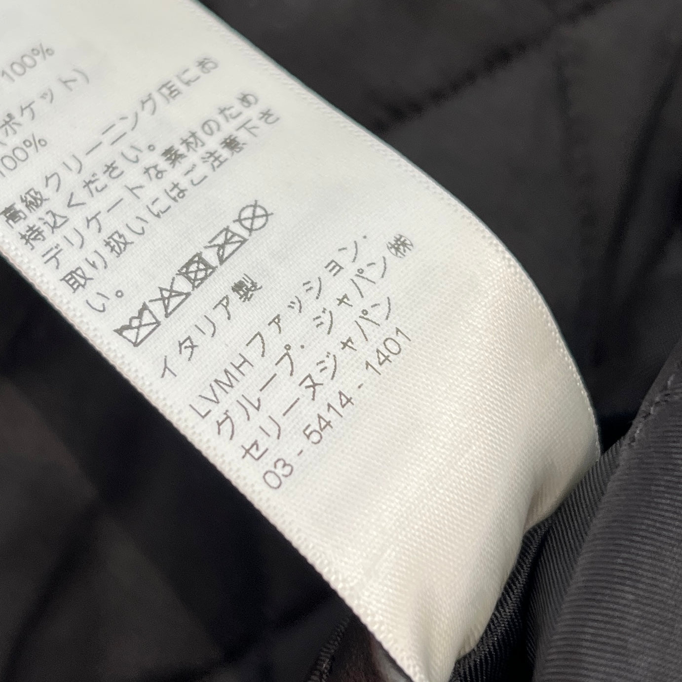 CELINE 2021AW Rainbow Biker Double Riders Leather Jacket 2E920599E Size 42 セリーヌ レインボー バイカー ダブルライダーズ レザージャケット サイズ42