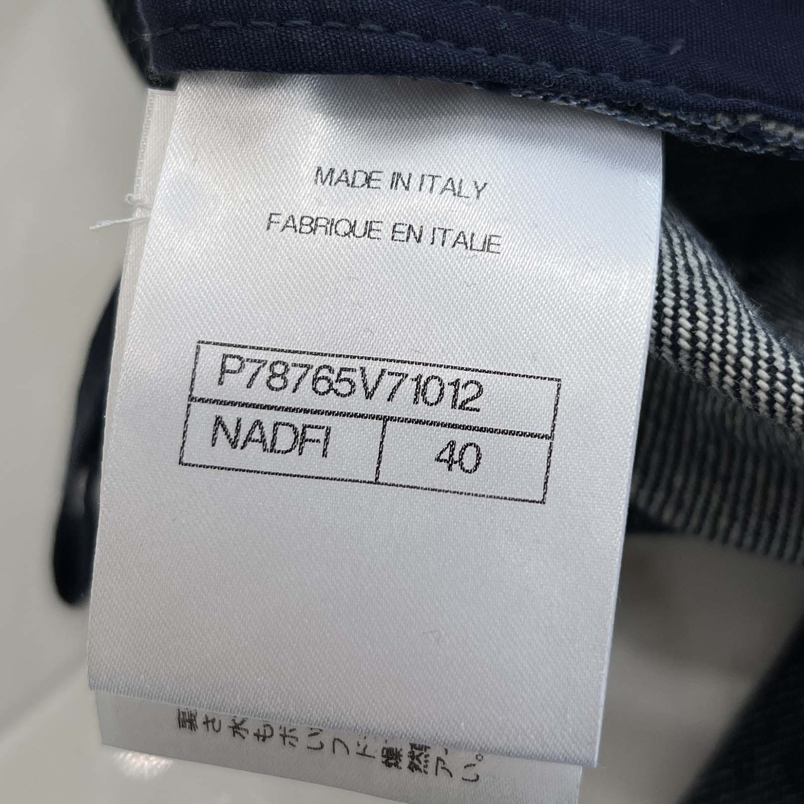 CHANEL 2024SS Cruise Coco Mark Embroidered Wide Denim Pants P78765V71012 Size 40 シャネル クルーズ ココマーク刺繡ワイドデニムパンツ サイズ40