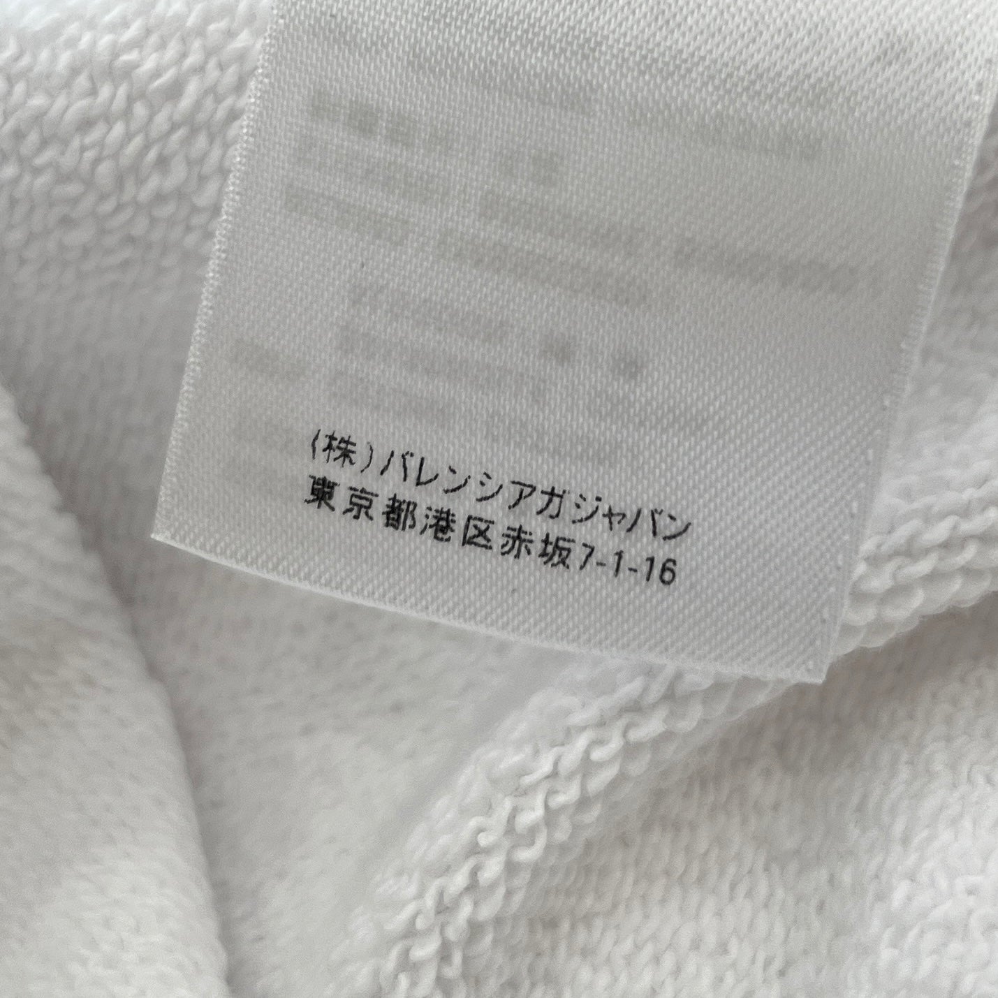 BALENCIAGA 2020AW Torch Flame Logo Embroidery Pullover Hoodie 620973TIV45 Size XXS バレンシアガ トーチフレイム ロゴ刺繍 プルオーバーフーディ サイズXXS