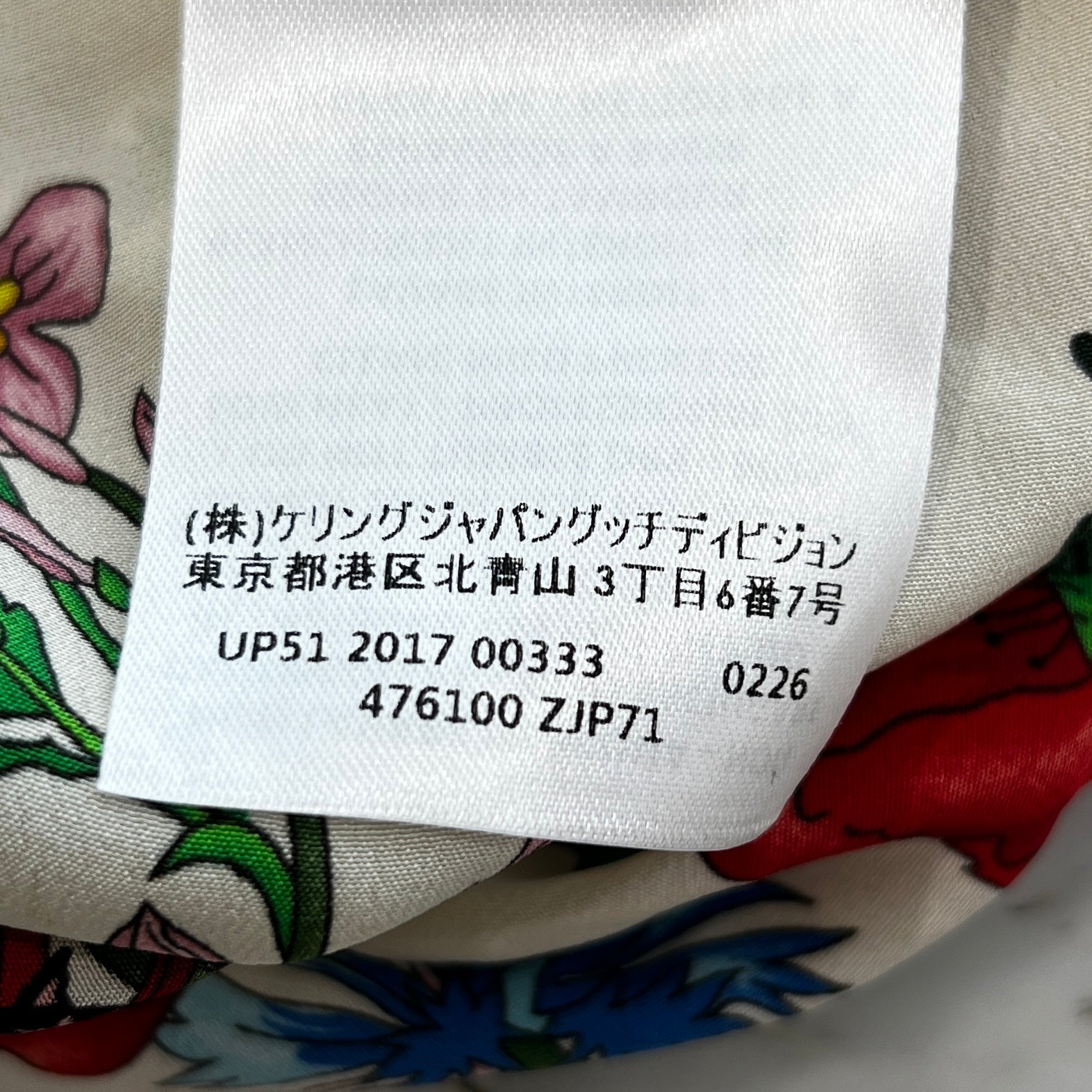 GUCCI 2017AW Snake Print Dress 476100 ZJP71 Size 42 グッチ スネークプリントドレス サイズ42