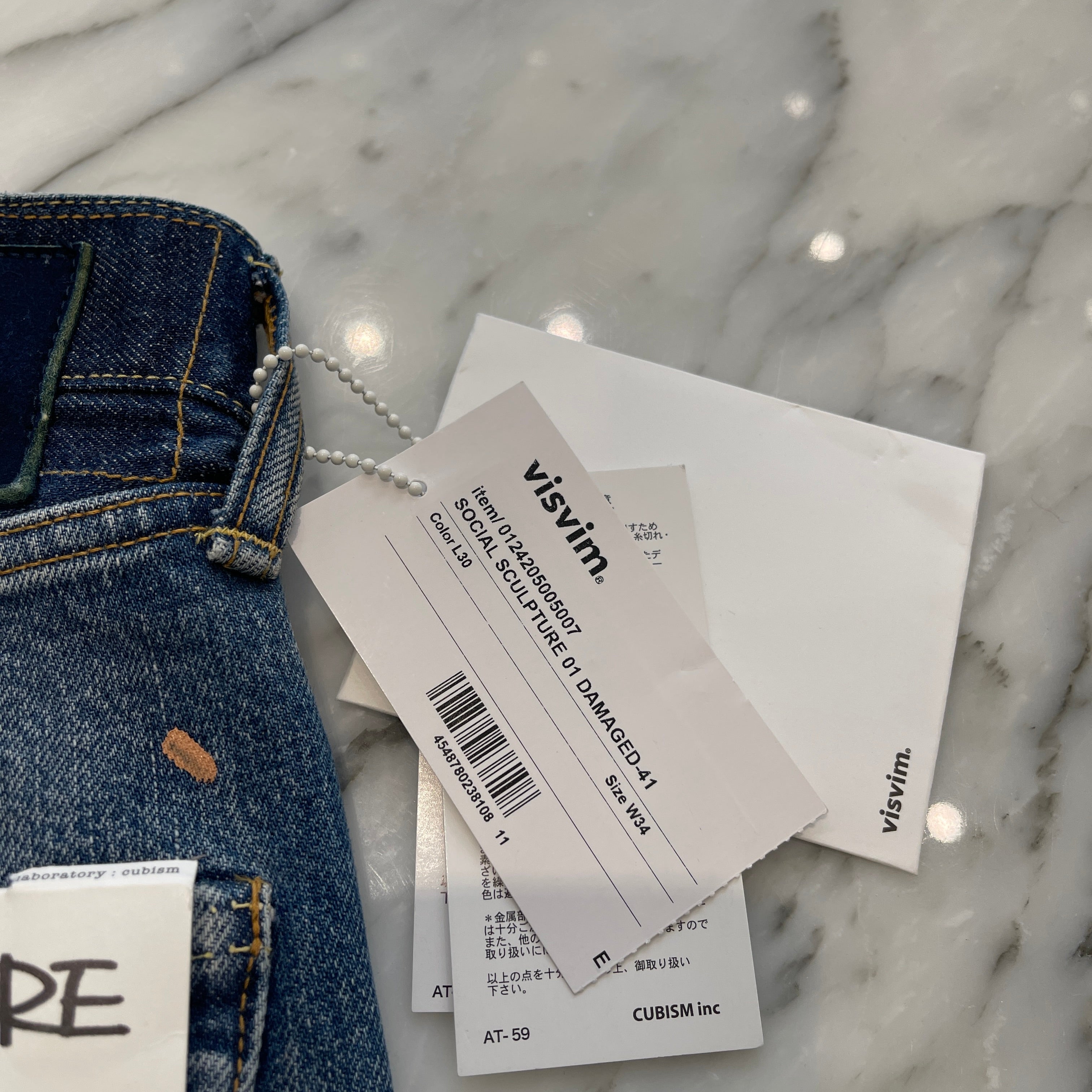 visvim 2024AW SOCIAL SCUL PTURE 01 DAMAGED41 Denim Pants Size 34