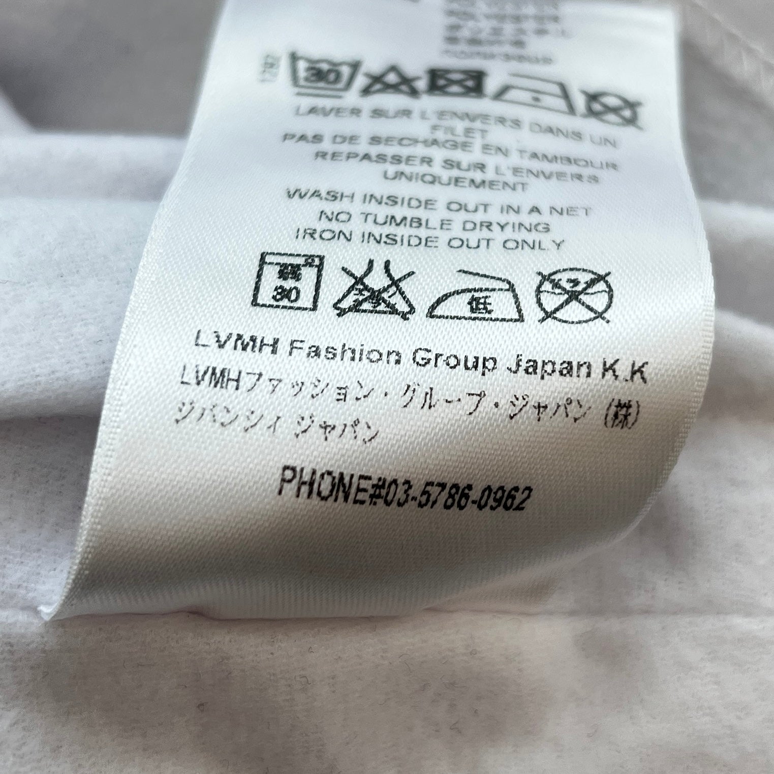 GIVENCHY Metallic Logo Set Up BW601X300P BW501K300P Size 38/34 ジバンシー メタルロゴ セットアップ サイズ38/34