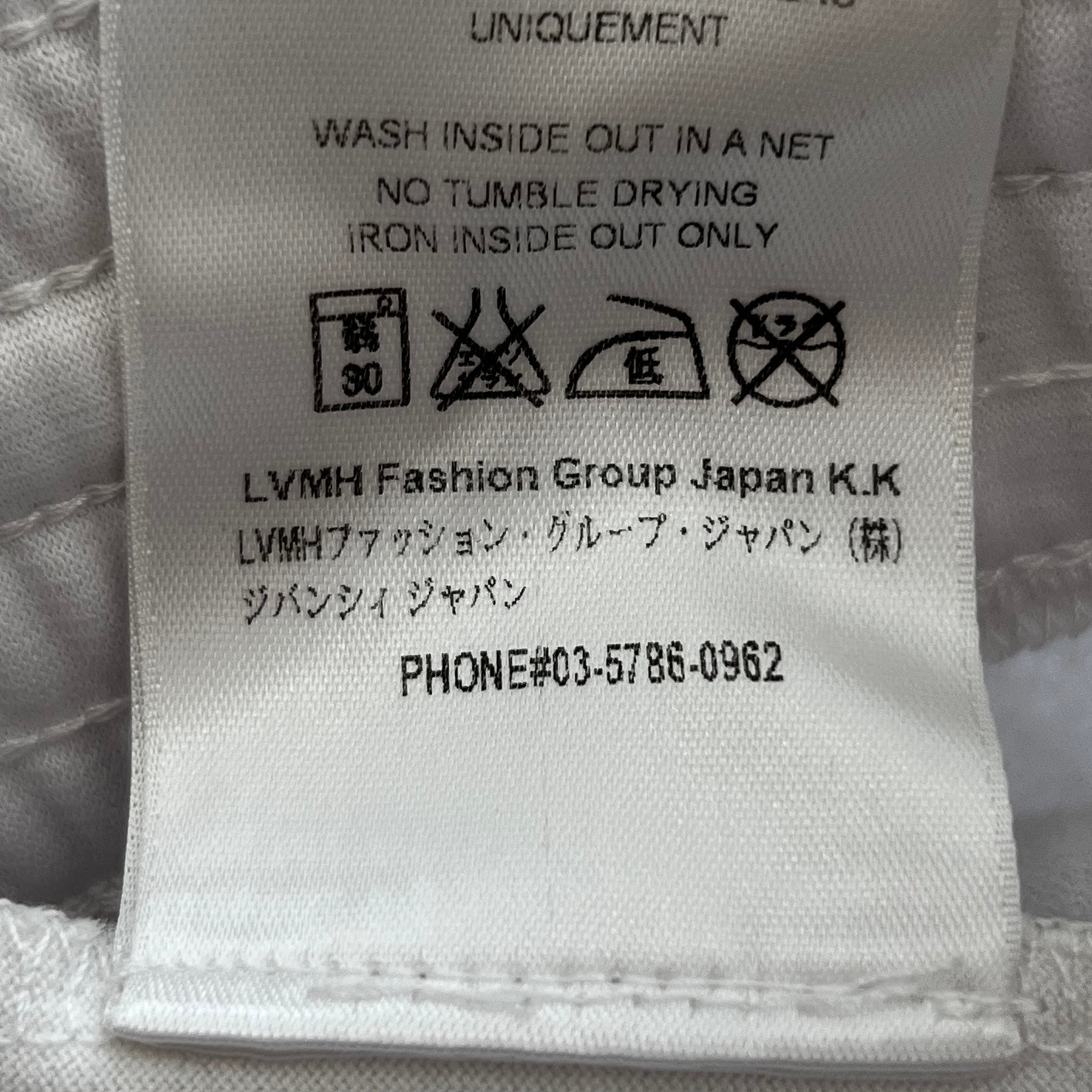 GIVENCHY Metallic Logo Set Up BW601X300P BW501K300P Size 38/34 ジバンシー メタルロゴ セットアップ サイズ38/34