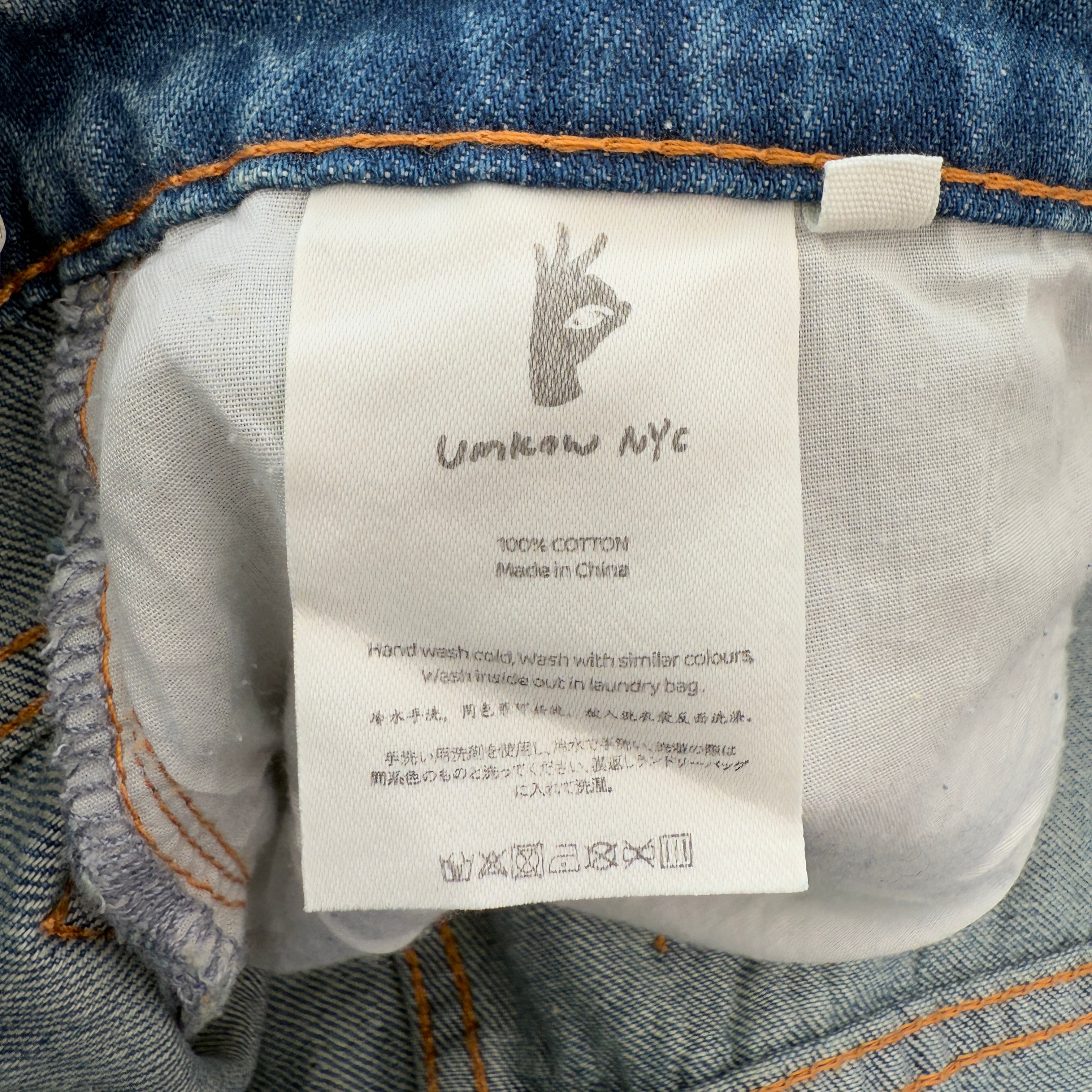 UMKOW Double Knee Loose Fit Jeans Size 30 アンノウ ダブルニー ルーズフィット ジーンズ サイズ 30
