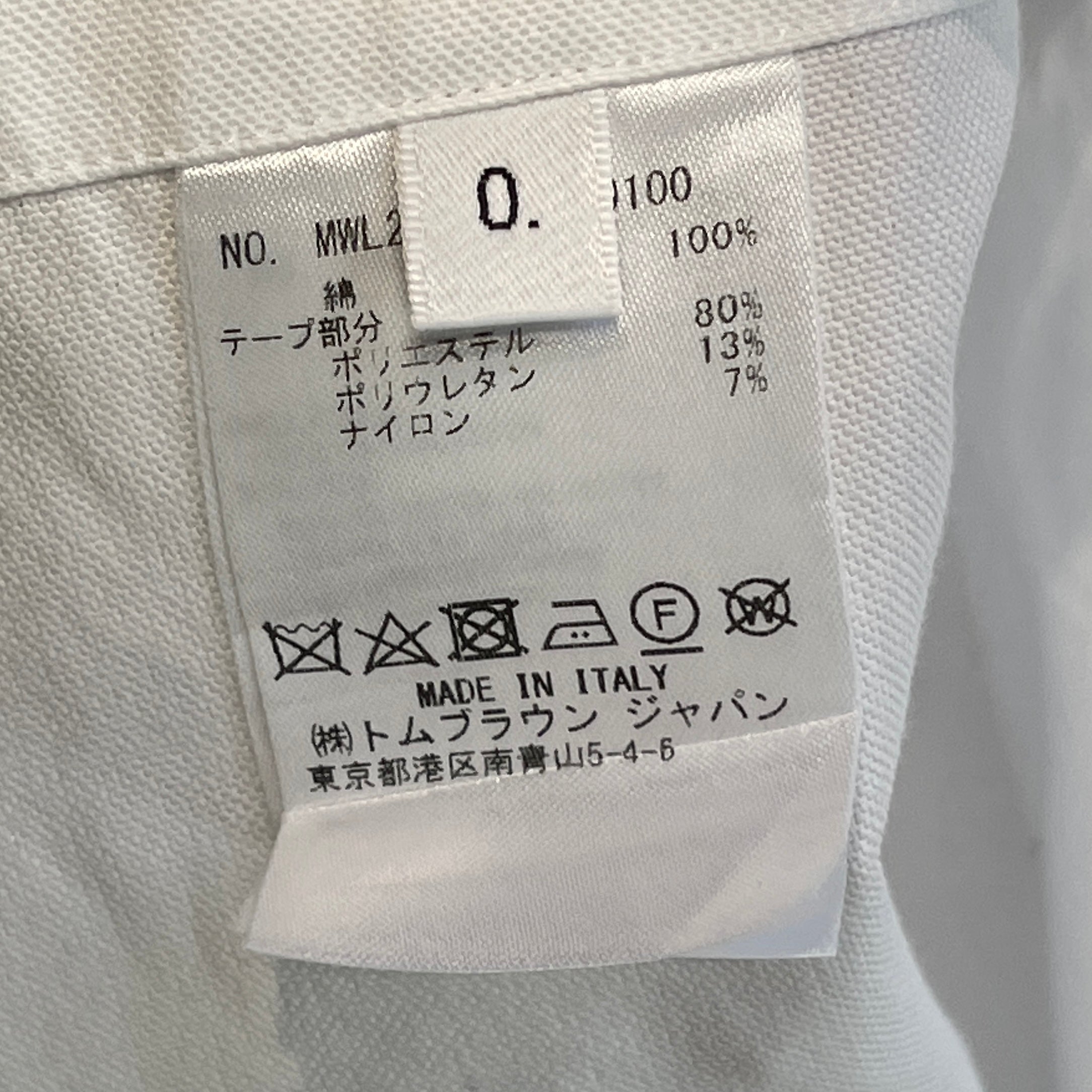 THOM BROWNE White Oxford Striped Elastic Seam Shirt MWL270A-00139100 Size 0 トムブラウン ホワイト オックスフォード ストライプ エラスティックシーム シャツ サイズ0