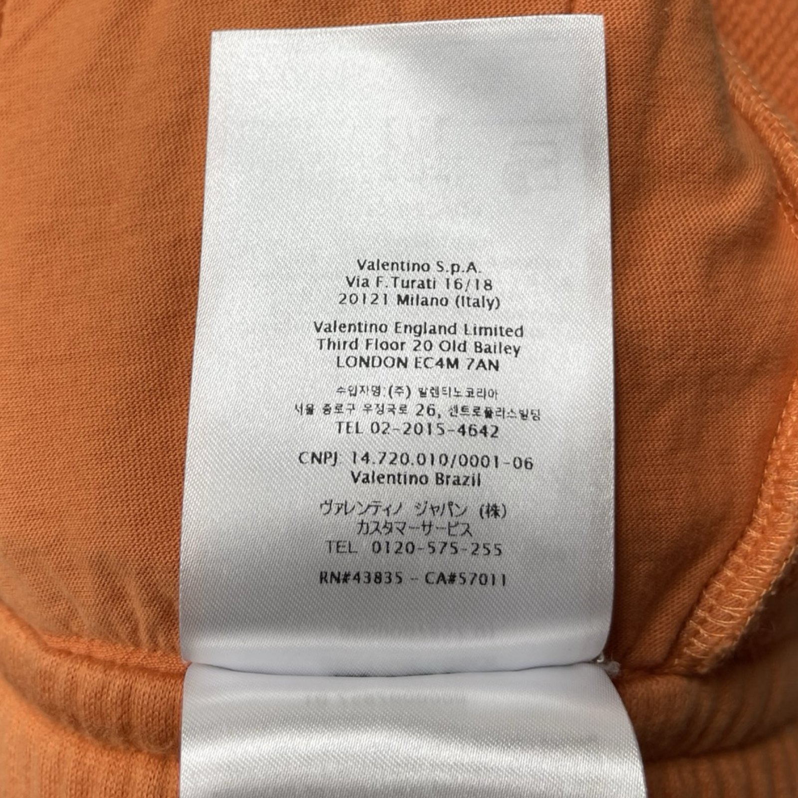 VALENTINO 2021SS Shorts With VLTN Patch VVOMD02D7FH Size L