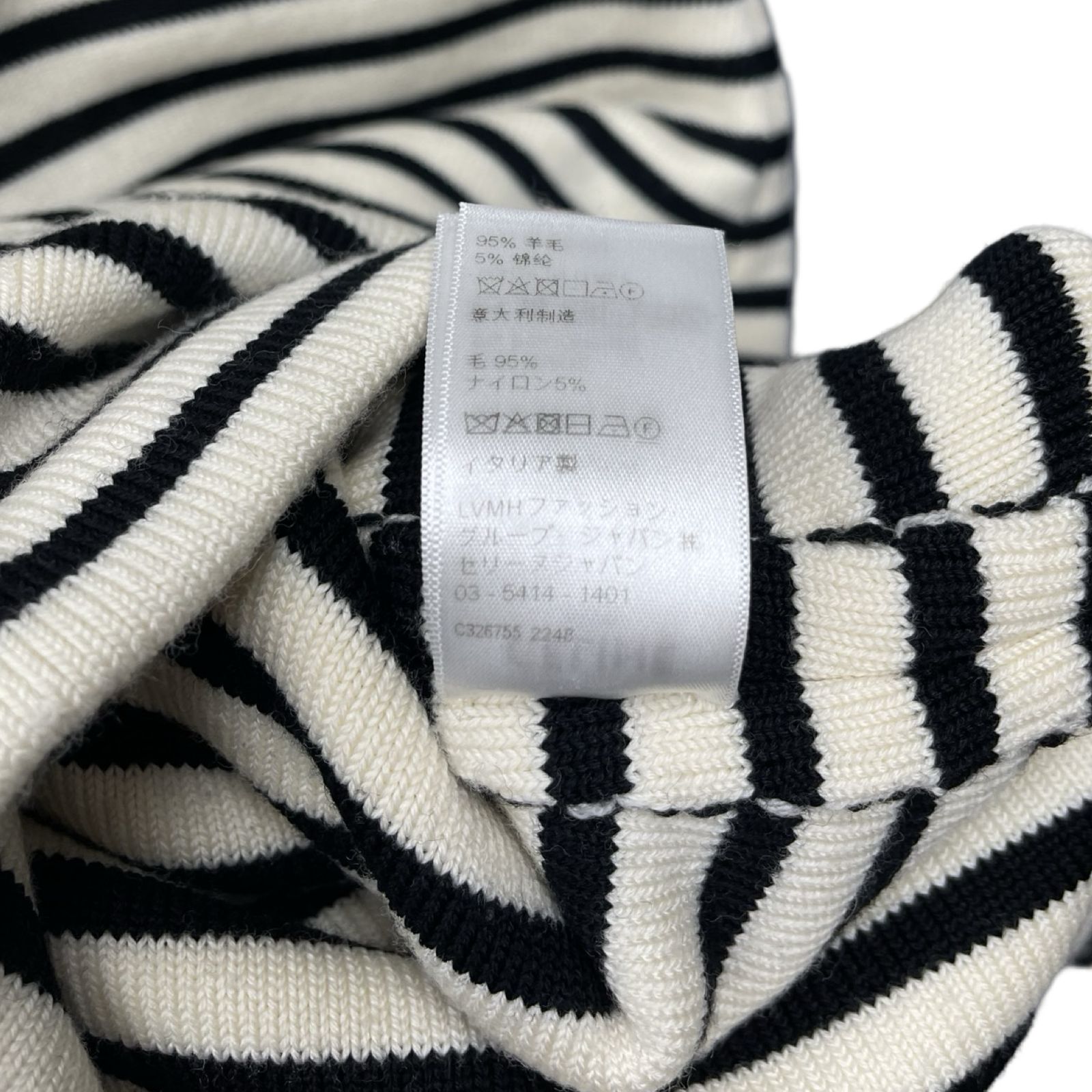 CELINE 2023SS Mariniere Striped Bustier Dress 2AI48212L.01CB Size M