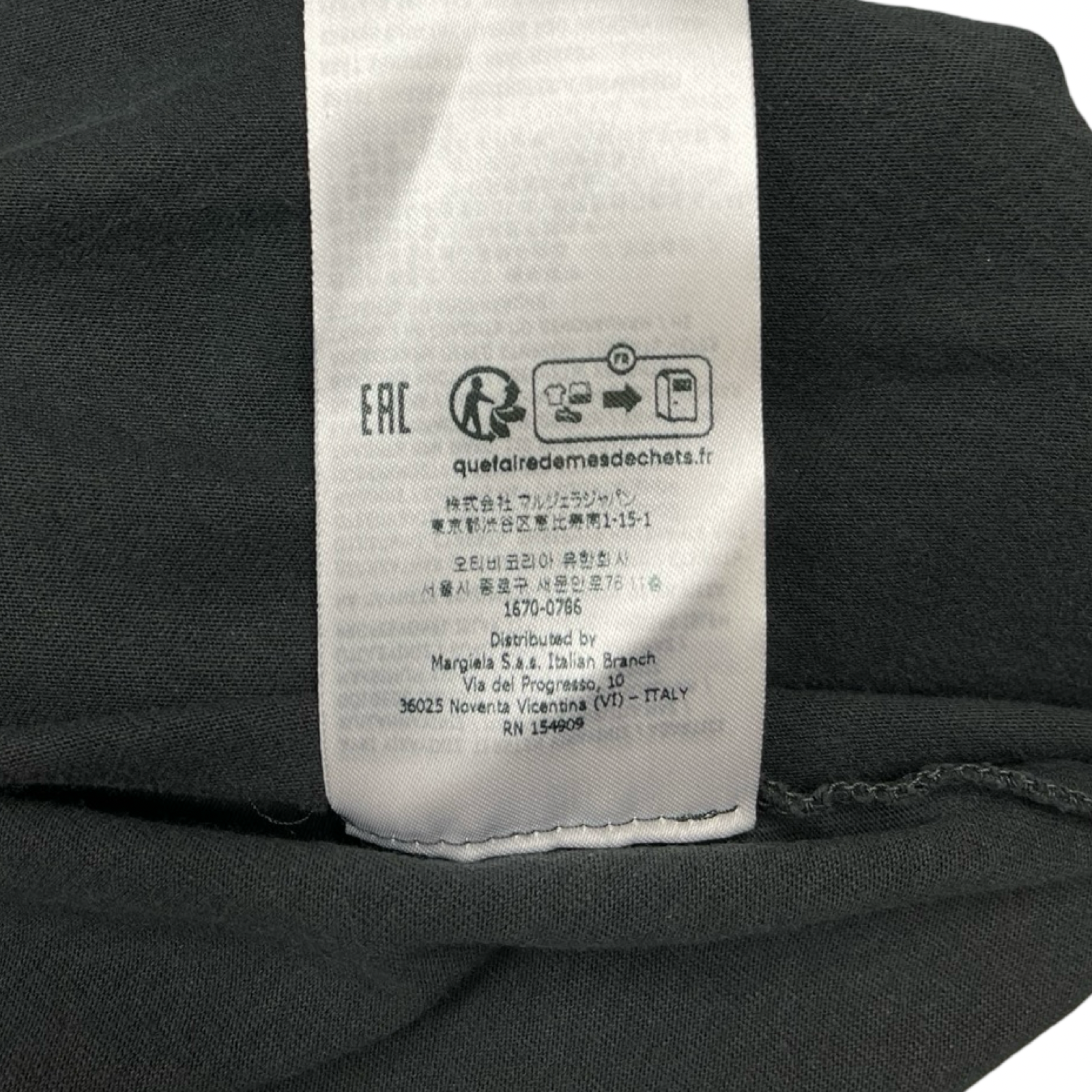 Maison Margiela 2024SS 1 10 Long Sleeved Tee S50GC0698 S24575 Size M