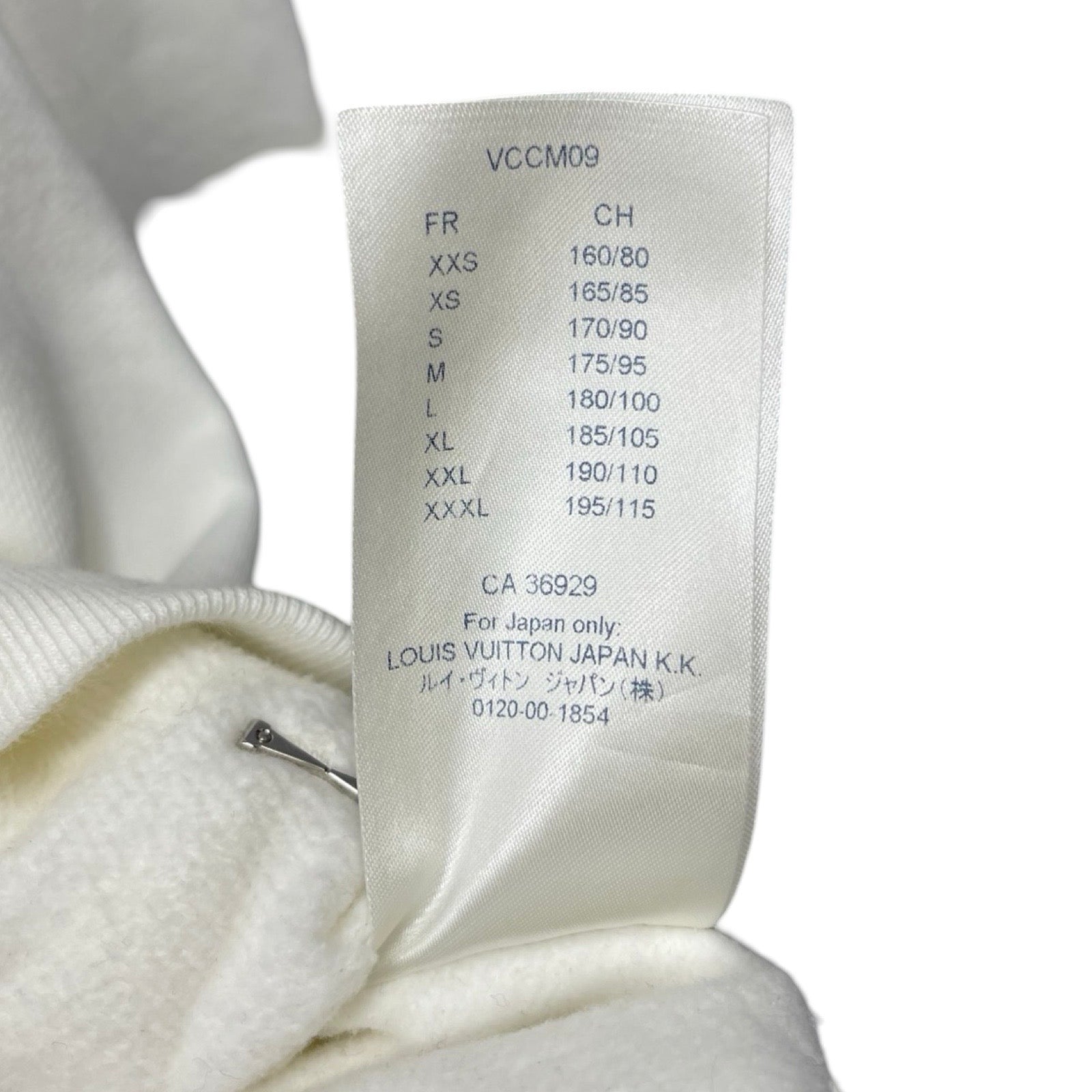 LOUIS VUITTON 2021SS Inside Out Pullover Hoodie Size S – MEMENTOS