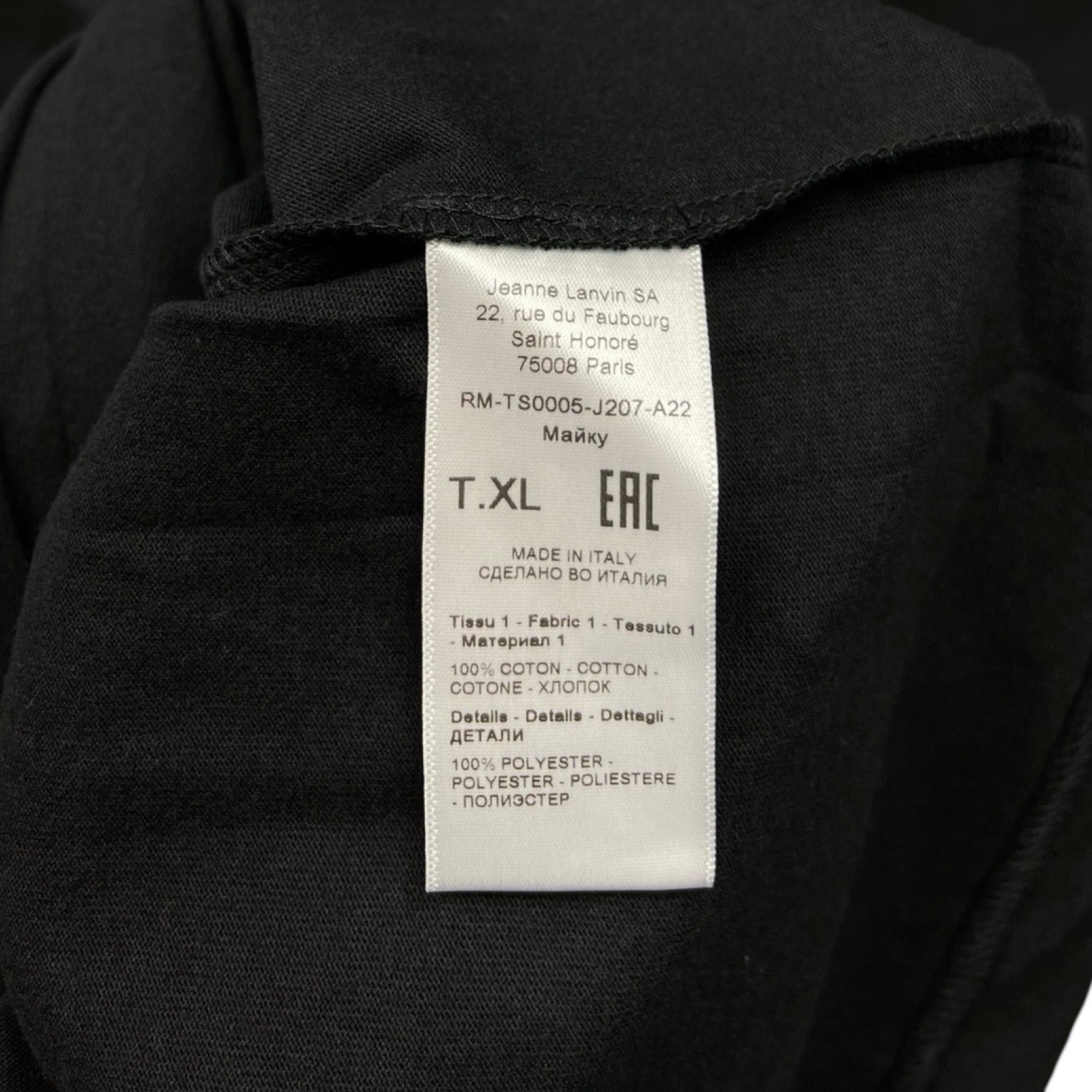 LANVIN Curb Tee RM-TS0005-J207-A22 Size XL